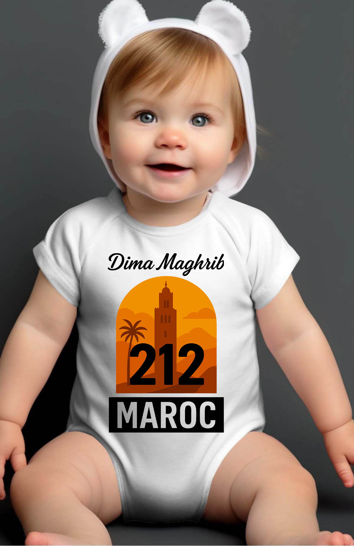 Grossiste I.A.L.D FRANCE - MAROC Affiche - Body Bébé Garçon