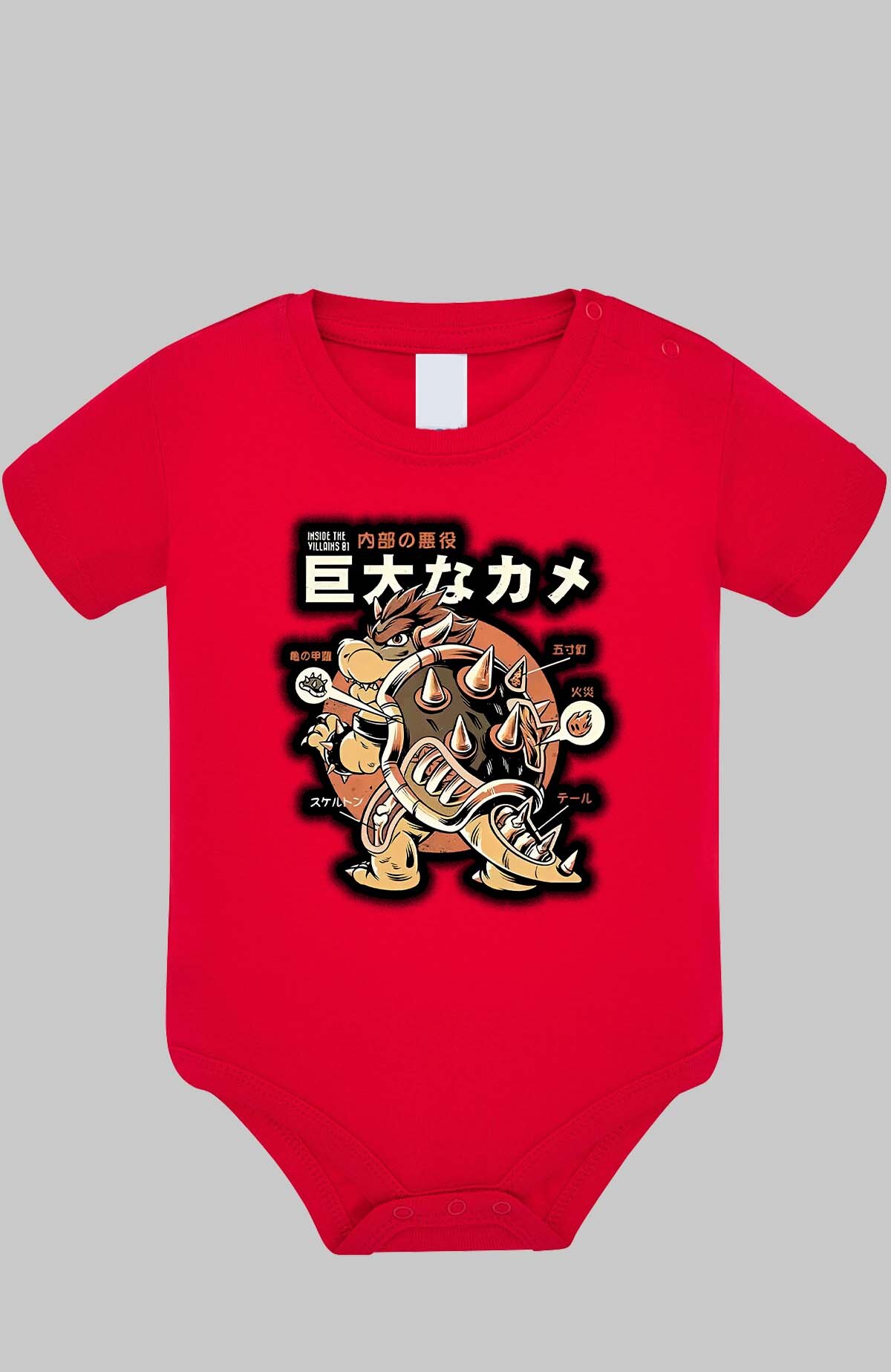 Grossiste I.A.L.D FRANCE - BROWSER Legendary Kaiju - Body Bébé Garçon