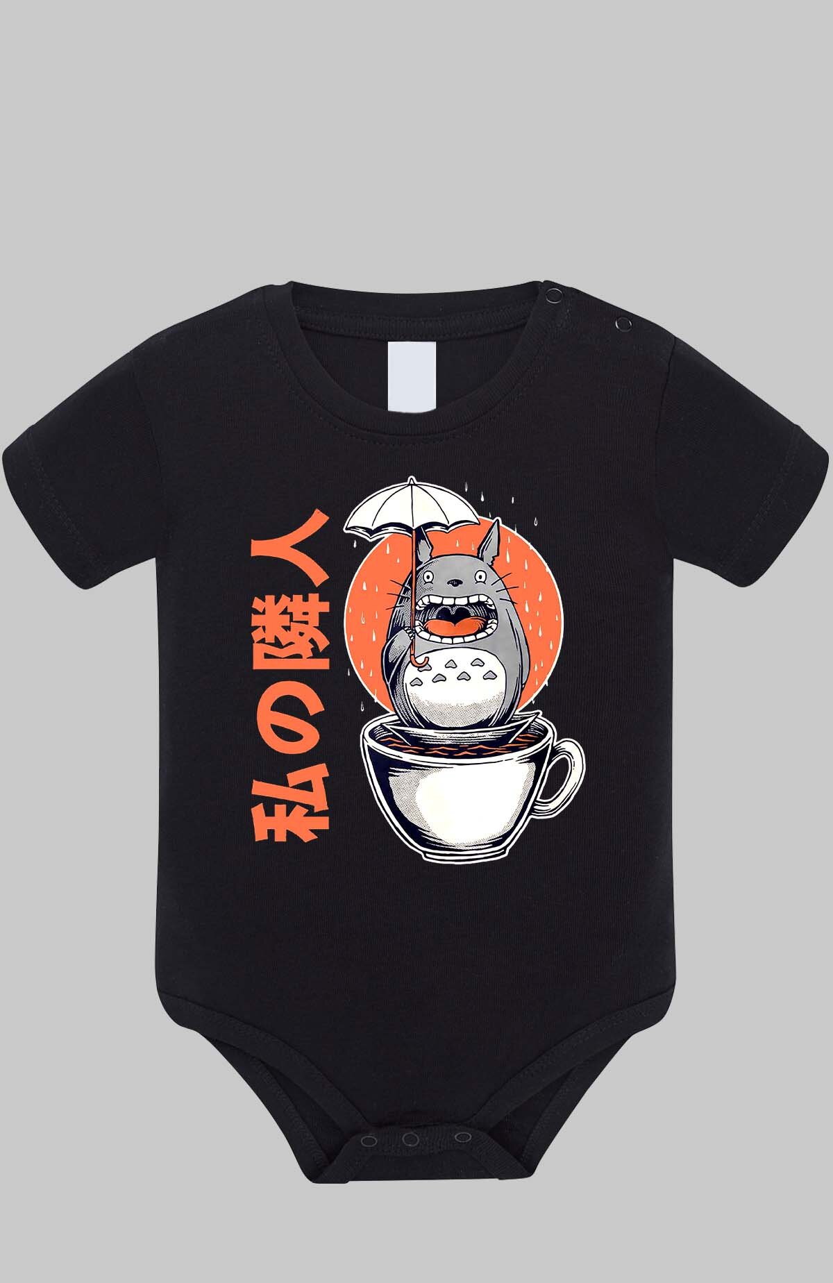 Grossiste I.A.L.D FRANCE - Esprit du Café - Body Bébé Garçon