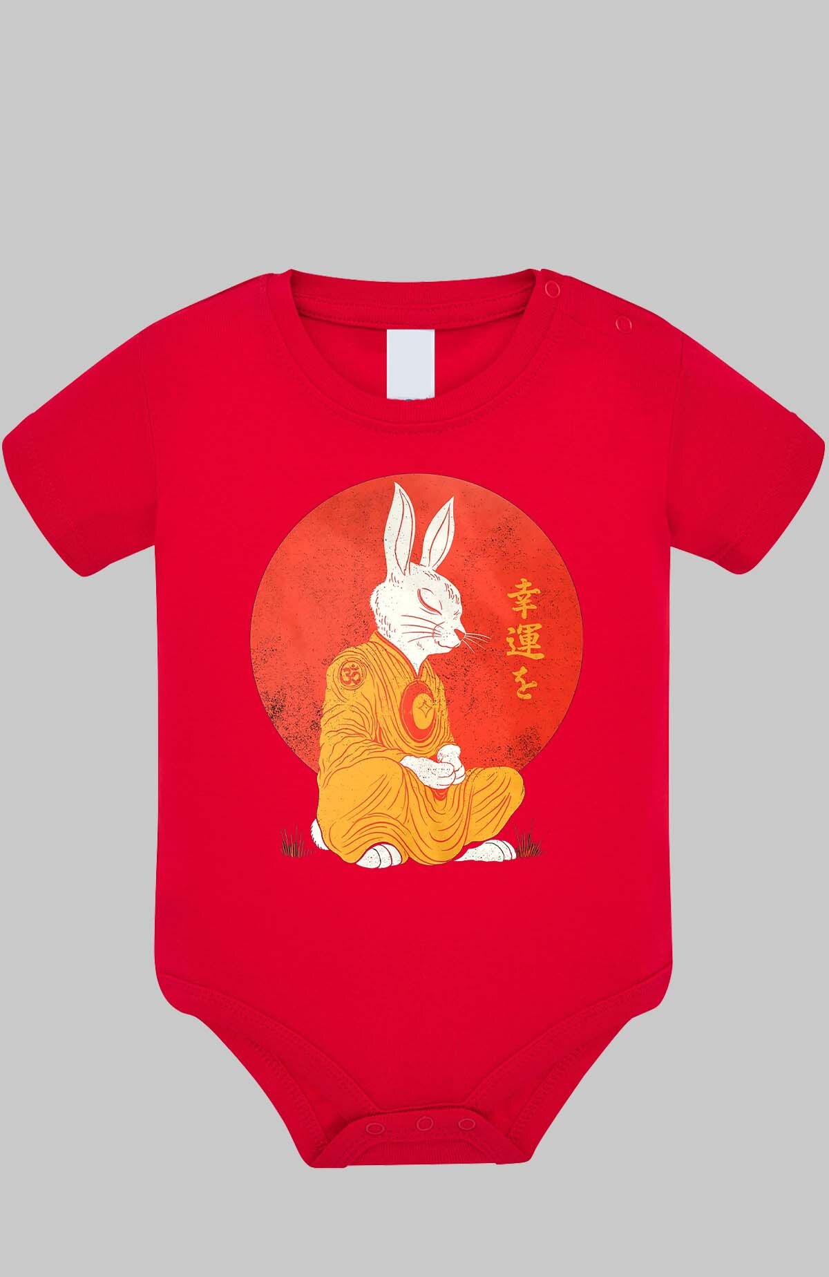 Grossiste I.A.L.D FRANCE - Meditation Rabbit - Body Bébé Garçon
