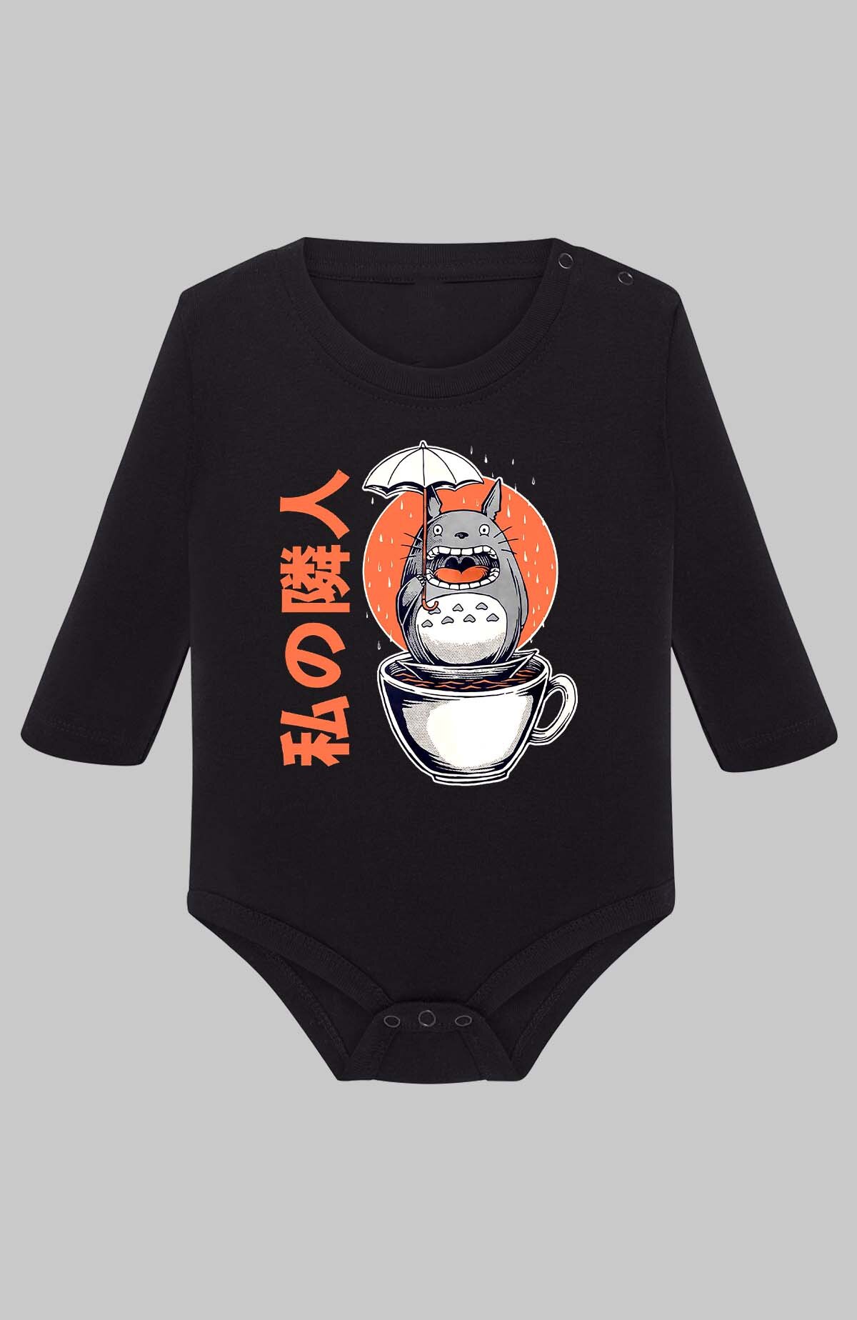 Grossiste I.A.L.D FRANCE - Esprit du Café - Body Manche longue bébé Garçon