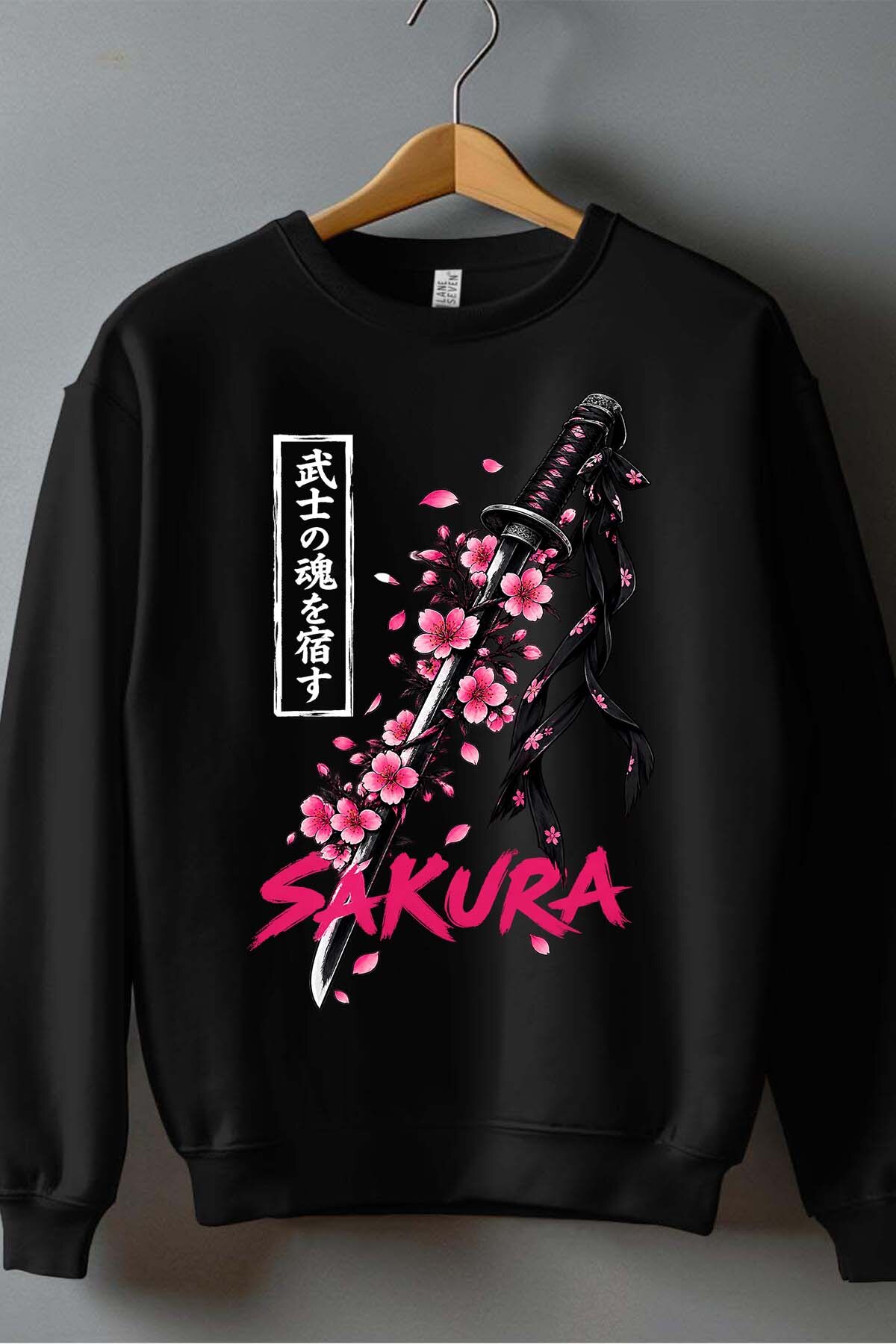 Grossiste I.A.L.D FRANCE - Sword Soul Samurai - Sweat Col Rond Garçon