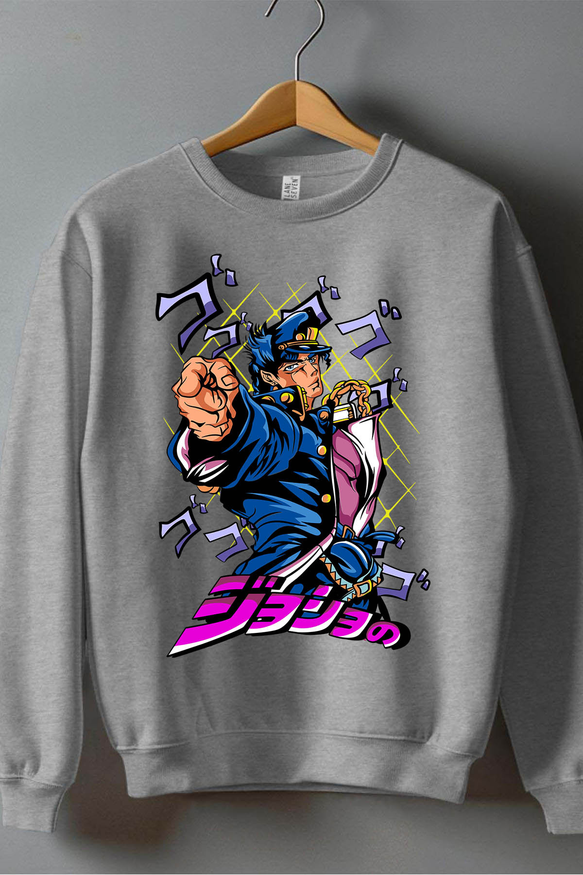 Großhändler I.A.L.D FRANCE - Kujo - Junge runder Nacken -Sweatshirt