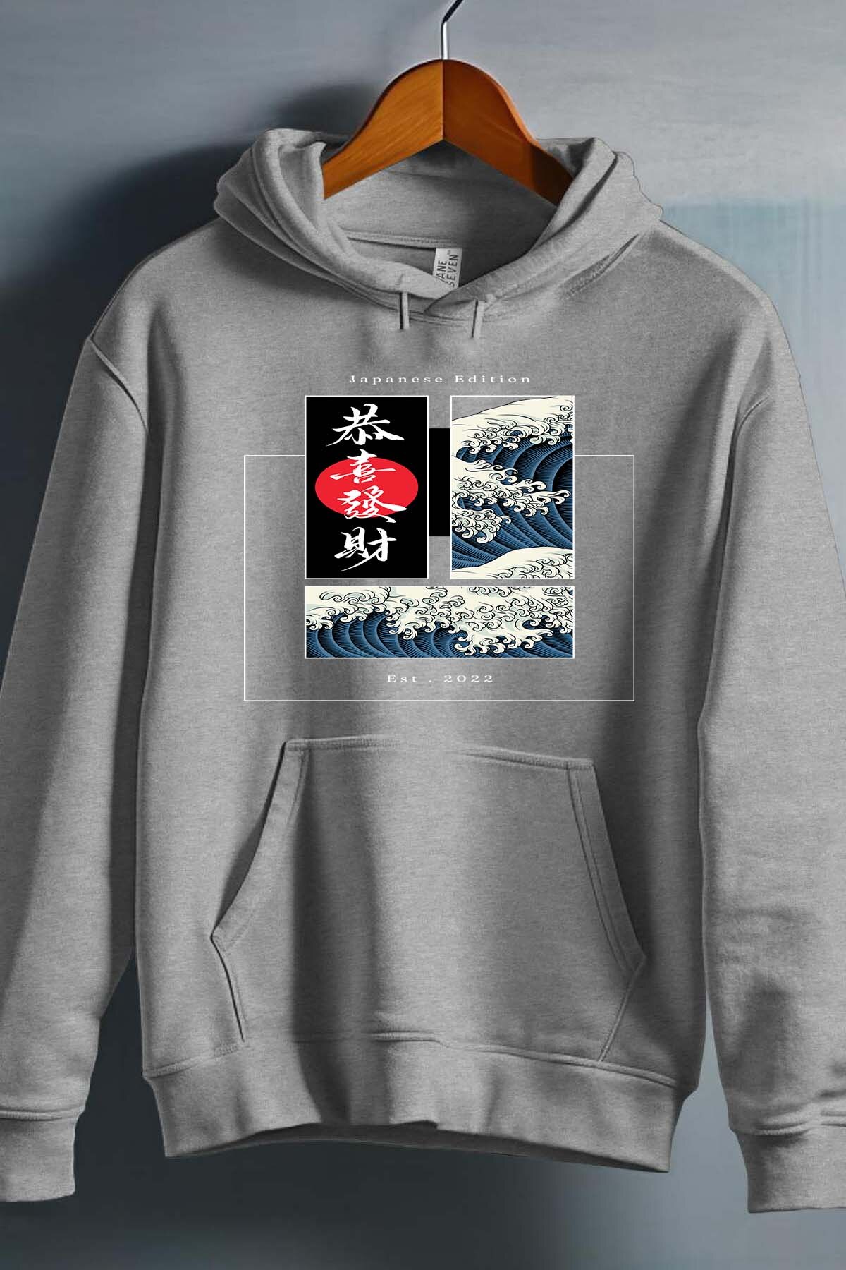Wholesaler I.A.L.D FRANCE - Black Illustration Japanese Edition - Hooded sweatshirt Girl