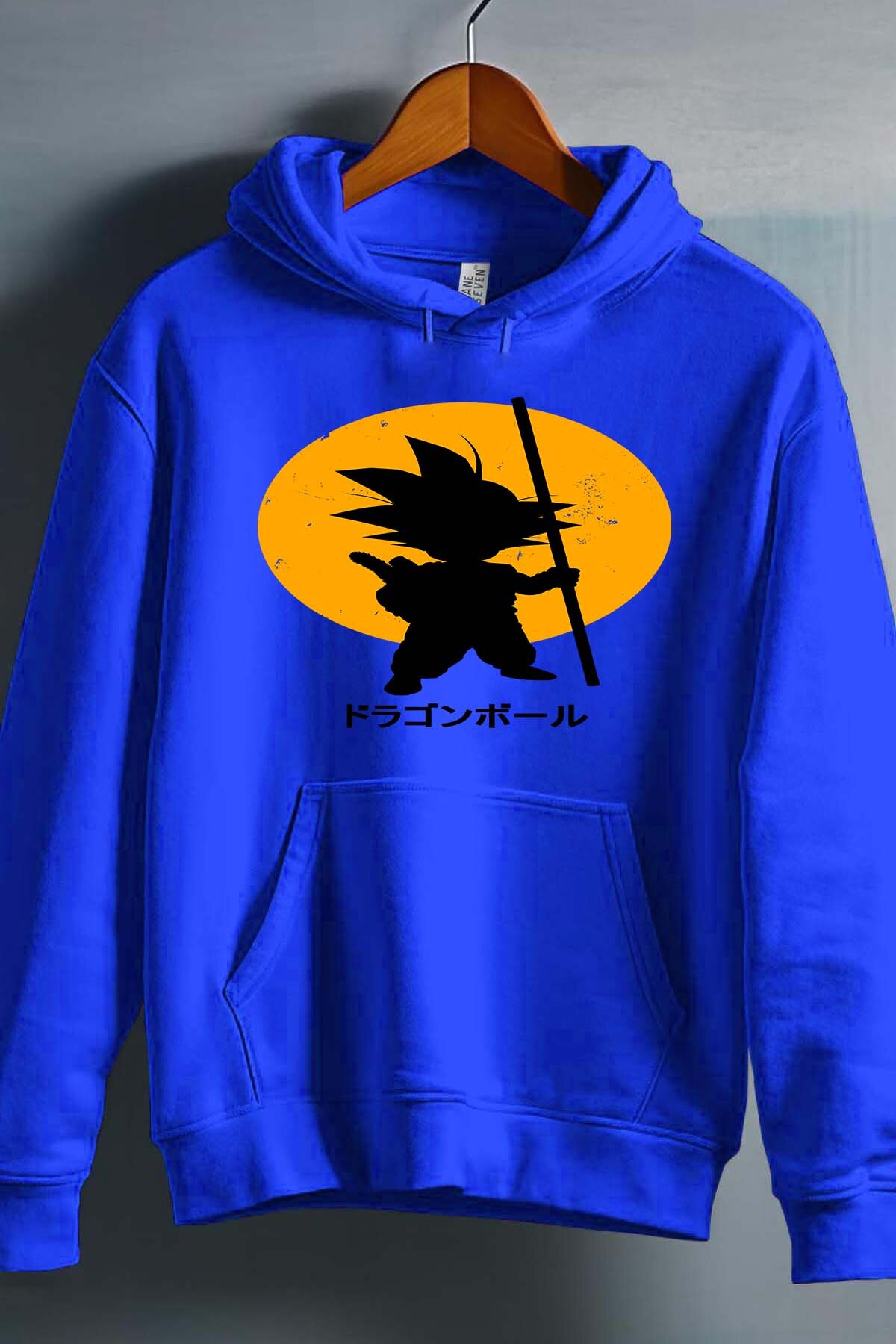 Grossiste I.A.L.D FRANCE - DBZ petit goku - Sweat Capuche Garçon