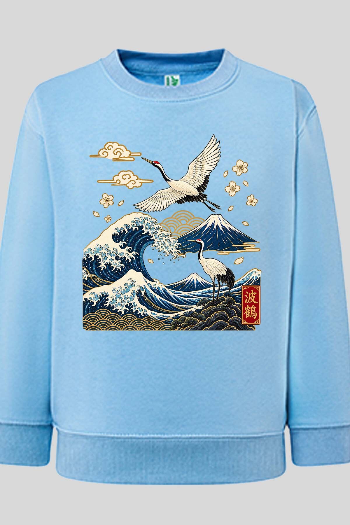 Wholesaler I.A.L.D FRANCE - Japanese Mountain Wave - Crewneck sweatshirt Boy