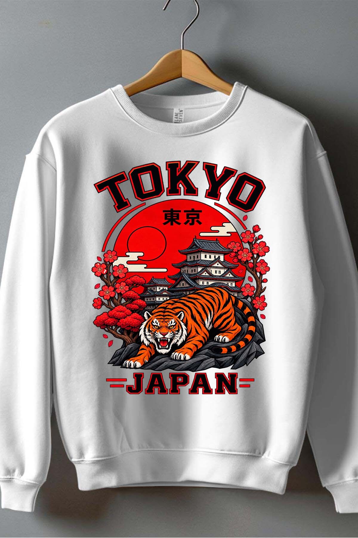 Wholesaler I.A.L.D FRANCE - Tokyo jp tiger - Crewneck sweatshirt Boy