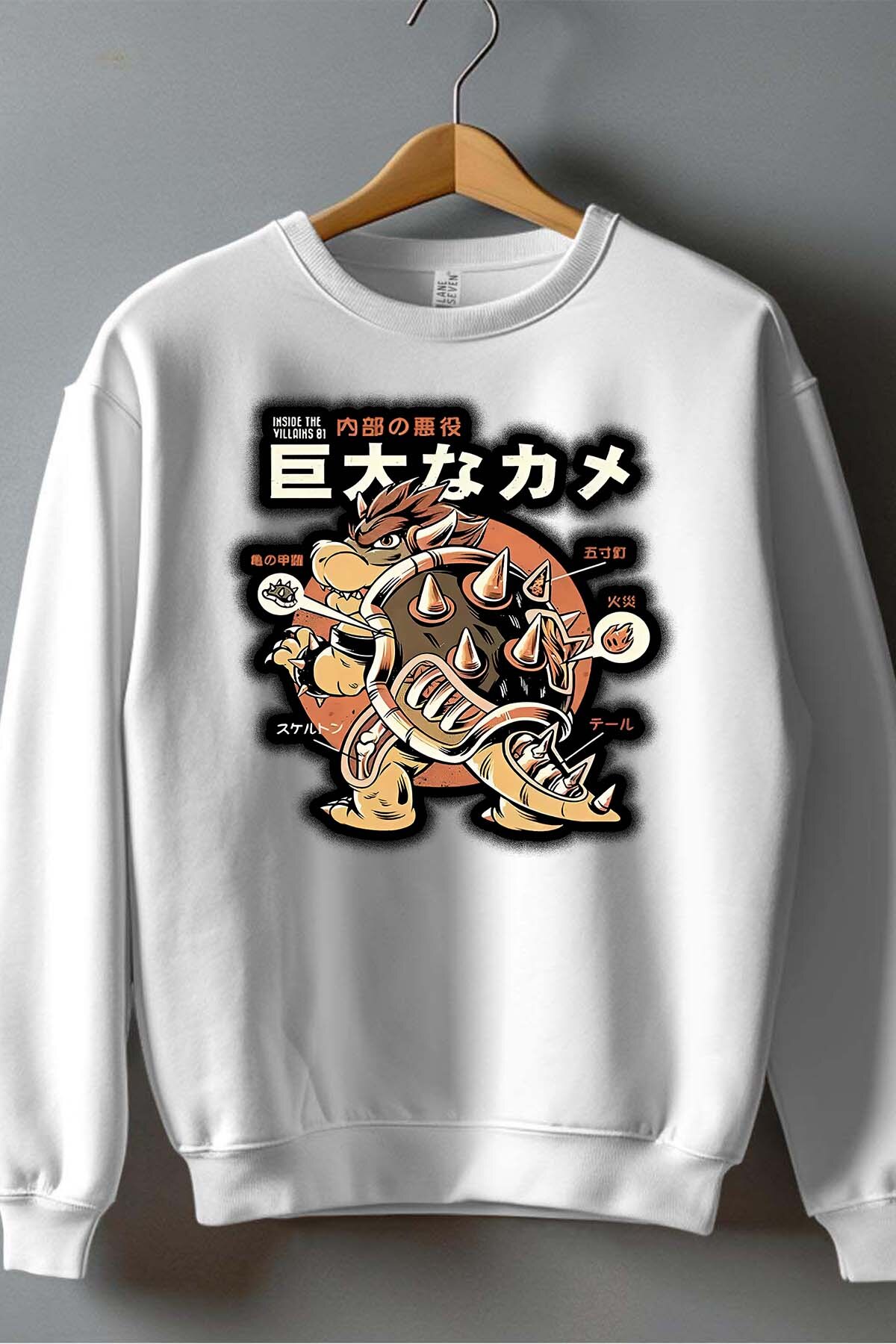 Grossiste I.A.L.D FRANCE - BROWSER Legendary Kaiju - Sweat Col Rond Garçon