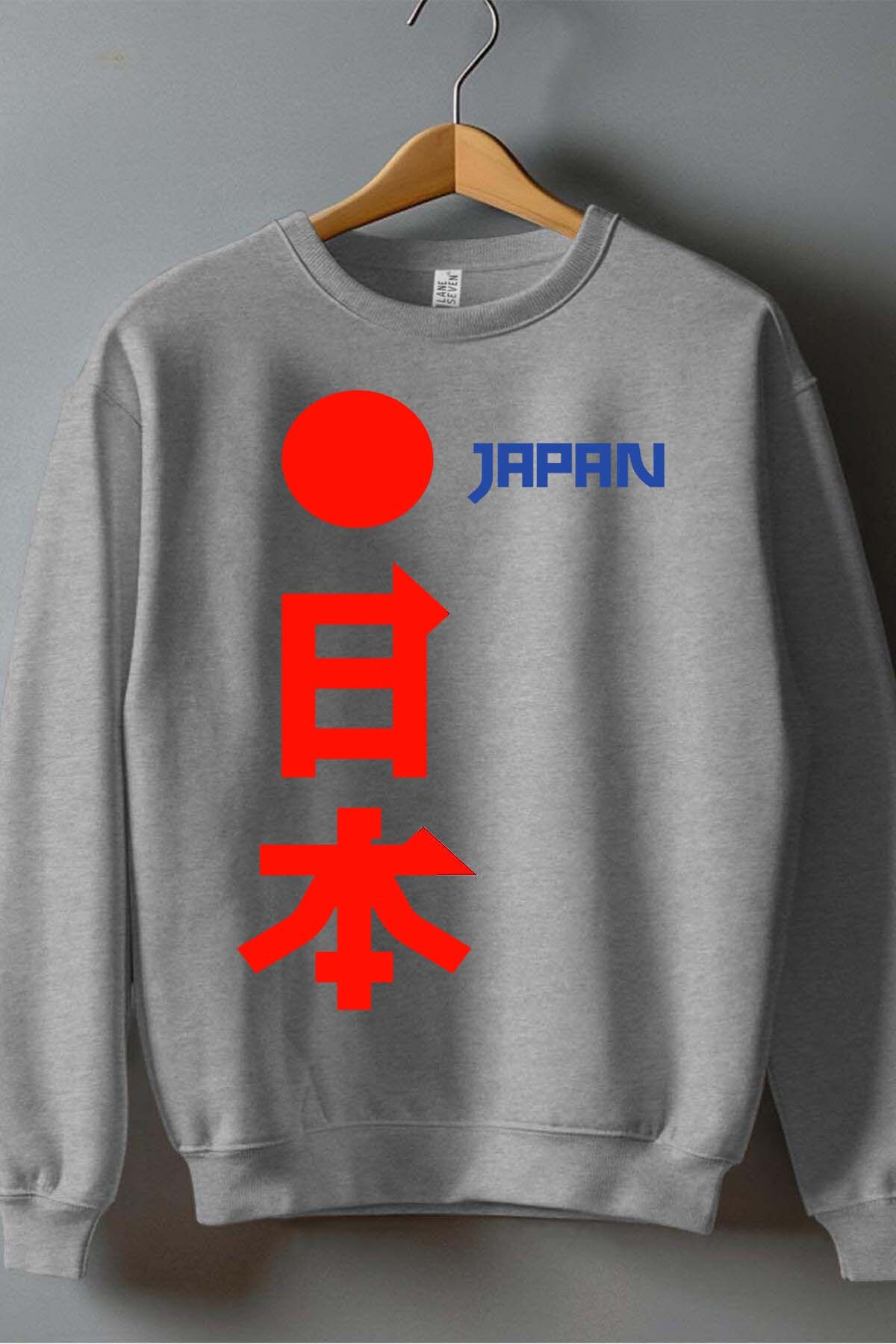 Grossiste I.A.L.D FRANCE - Japon JP - Sweat Col Rond Garçon