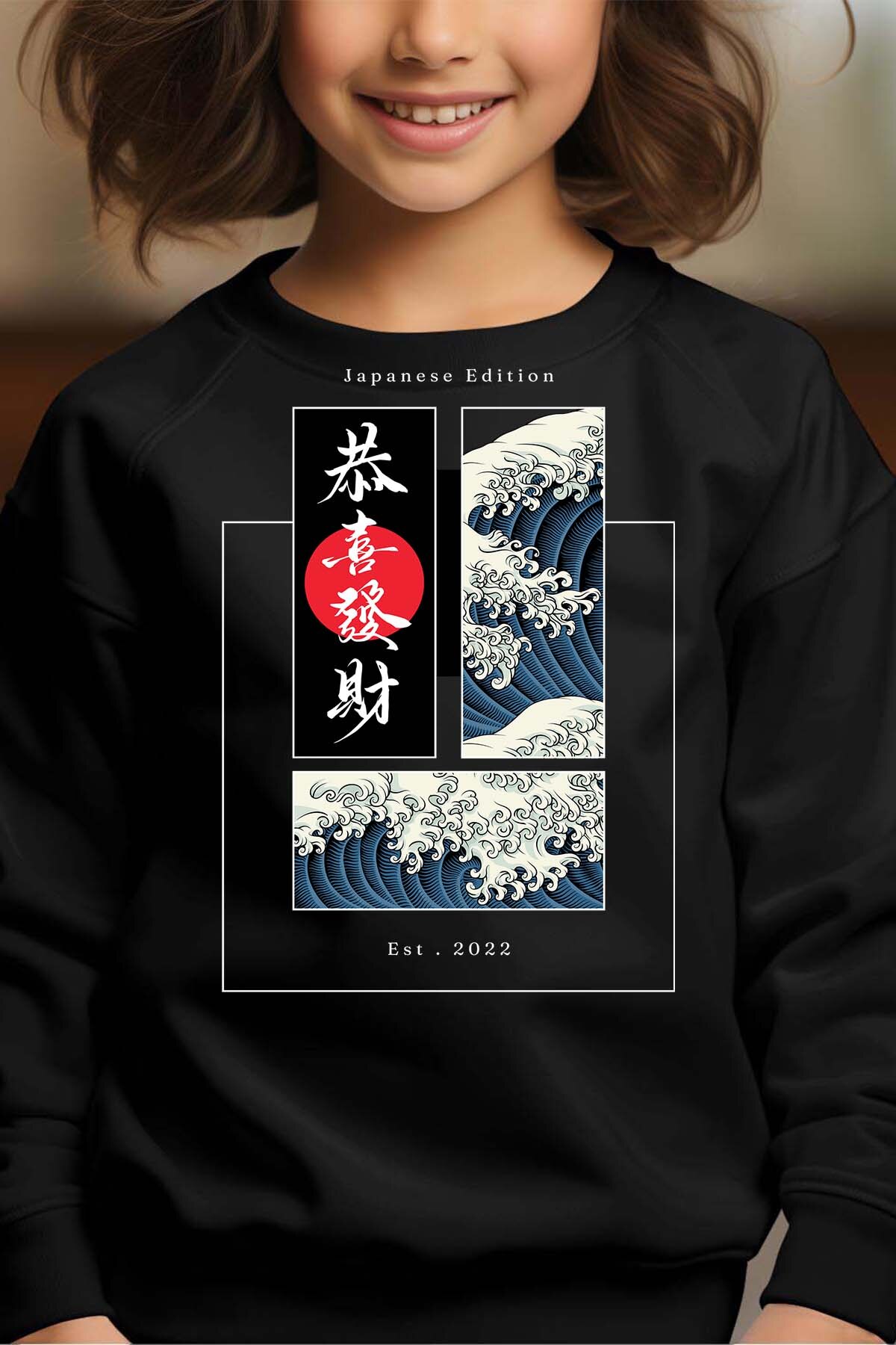 Wholesaler I.A.L.D FRANCE - Black Illustration Japanese Edition - Crewneck sweatshirt Girl