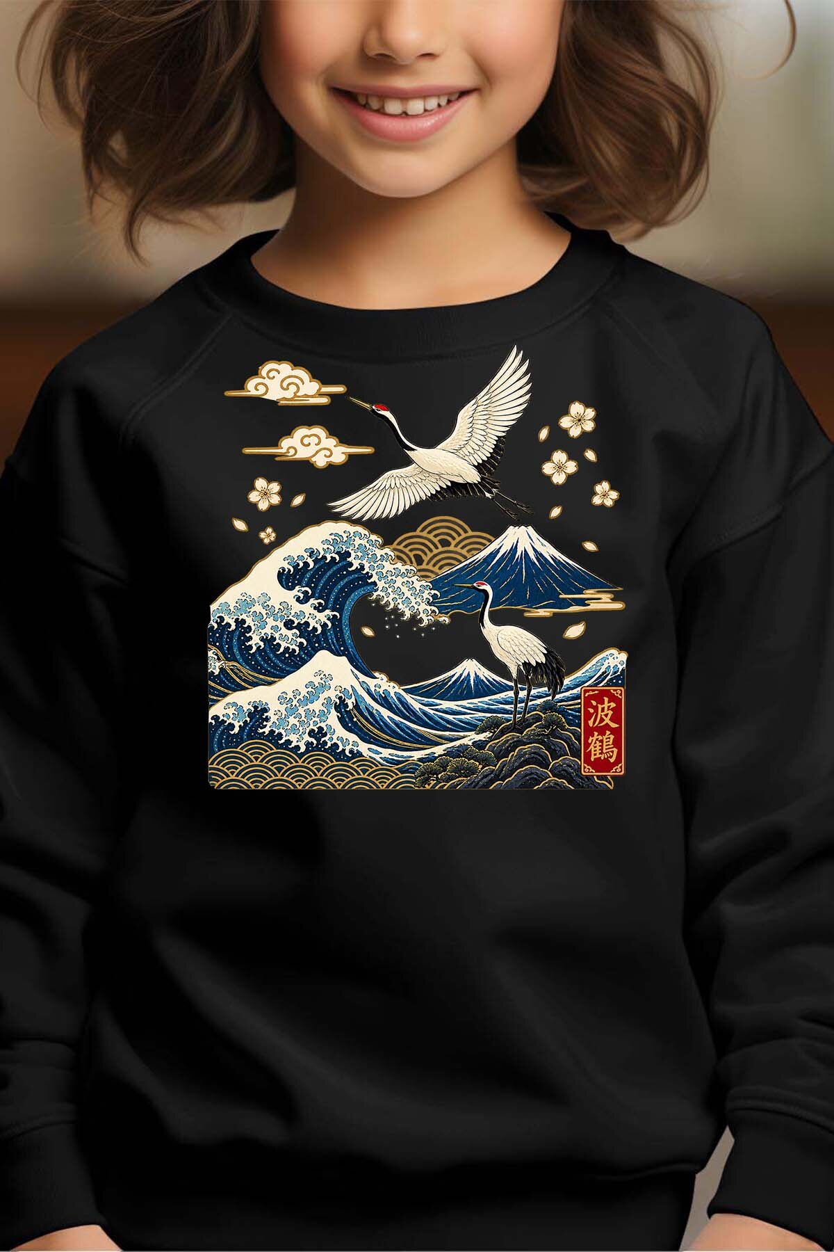 Wholesaler I.A.L.D FRANCE - Japanese Mountain Wave - Crewneck sweatshirt Girl