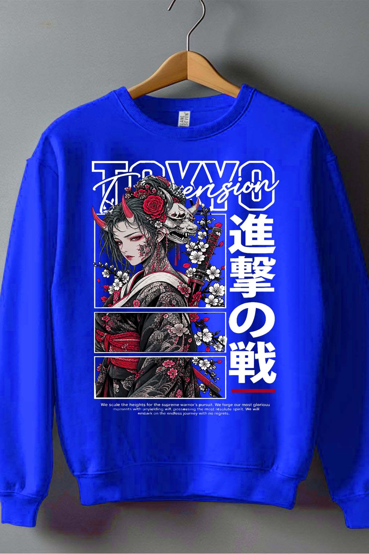 Wholesaler I.A.L.D FRANCE - Japanese Crane - Crewneck sweatshirt Boy