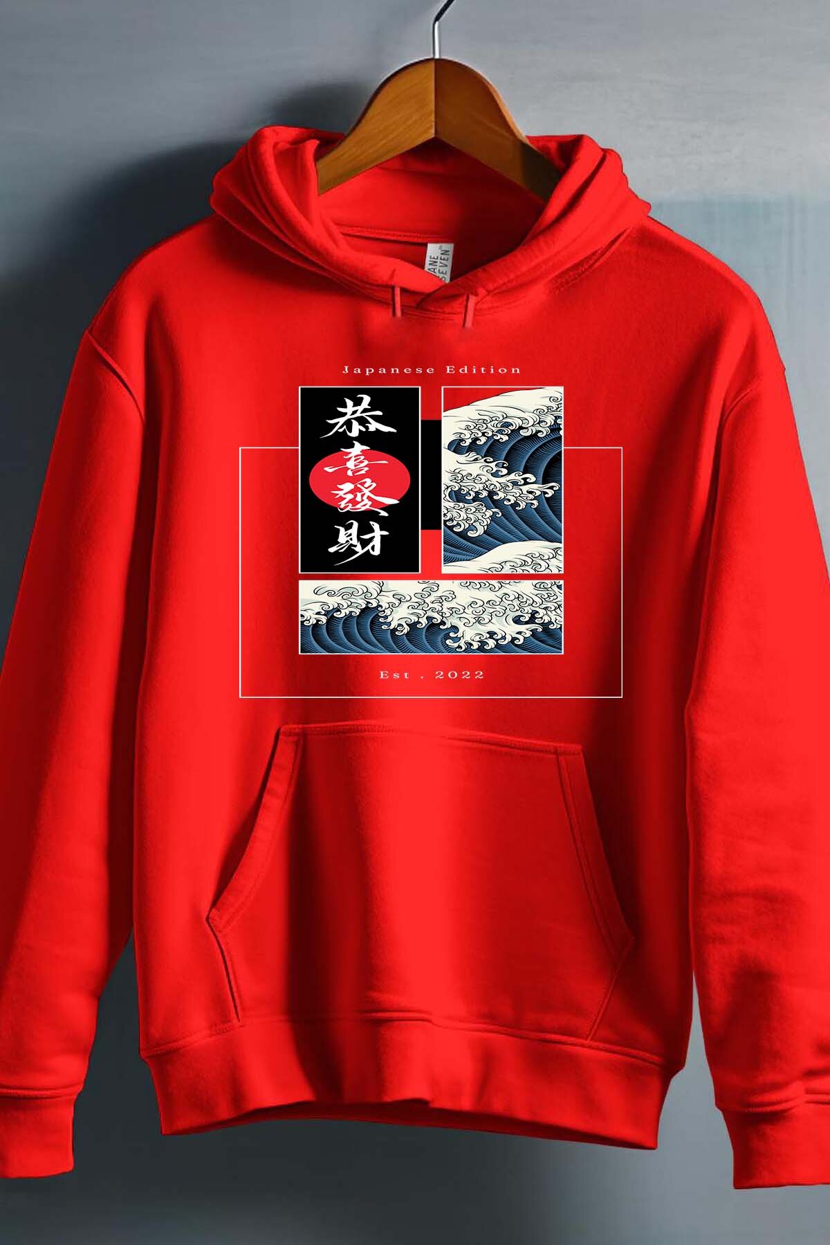 Wholesaler I.A.L.D FRANCE - Black Illustration Japanese Edition - Hooded sweatshirt Boy