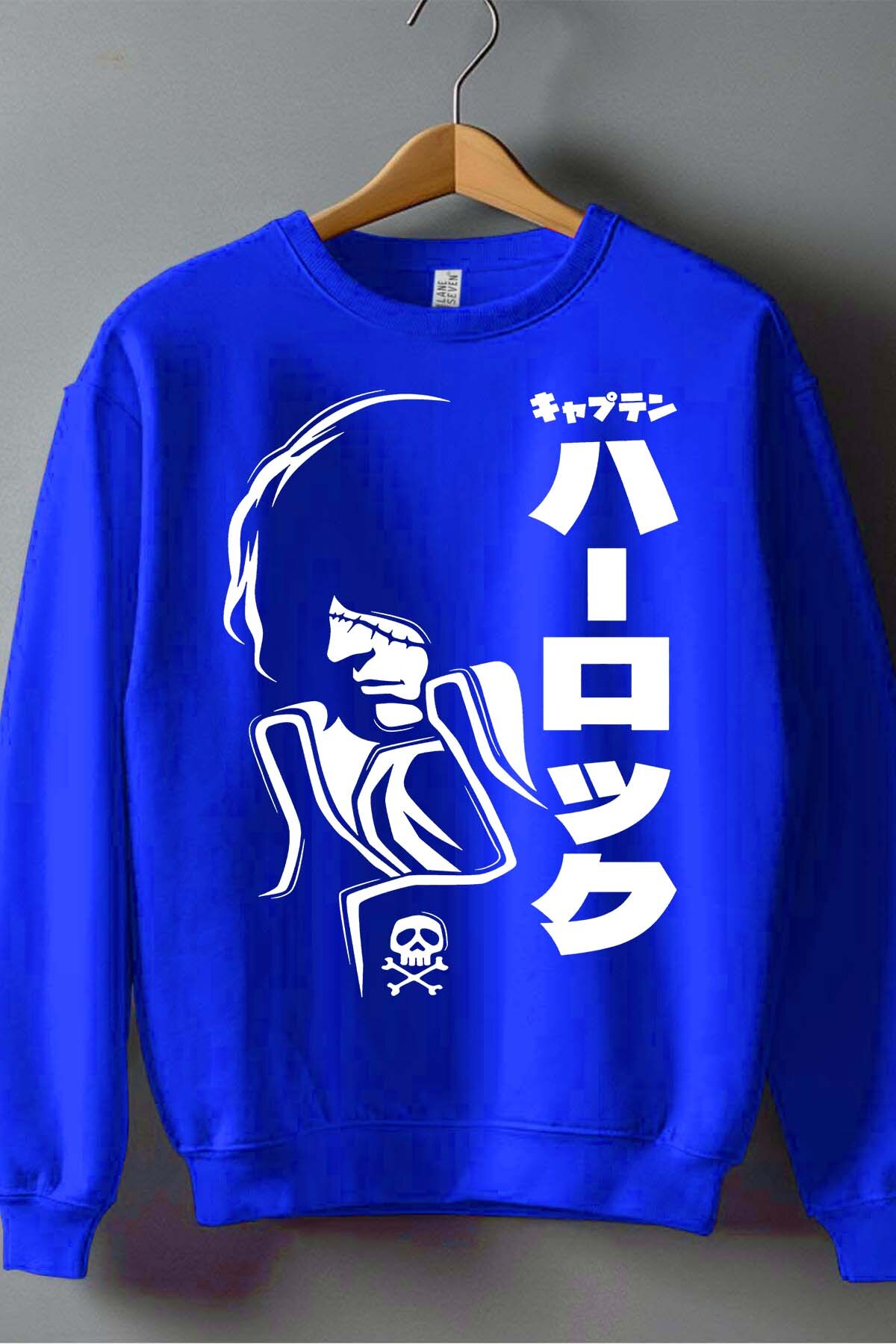 Grossiste I.A.L.D FRANCE - ALBATOR harlock - Sweat Col Rond Garçon