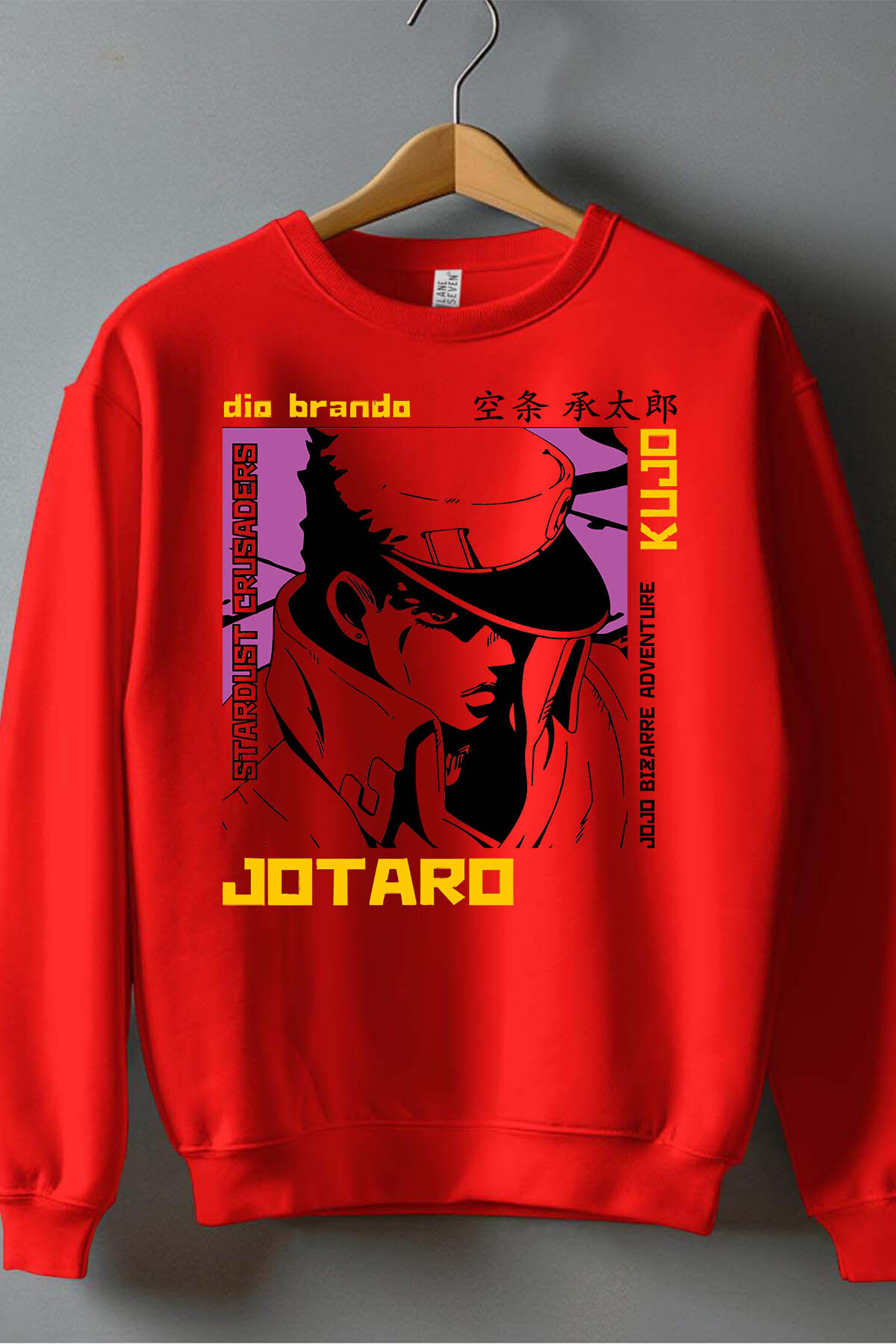 Wholesaler I.A.L.D FRANCE - B Adventure - Crewneck sweatshirt Boy