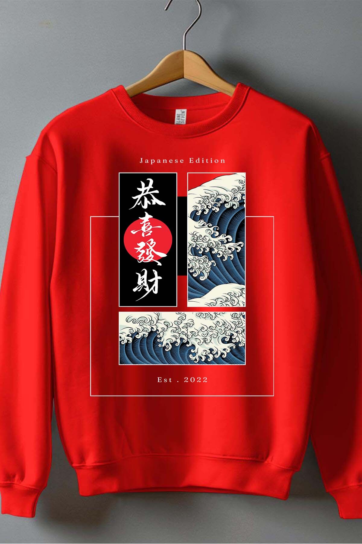 Wholesaler I.A.L.D FRANCE - Black Illustration Japanese Edition - Crewneck sweatshirt Boy