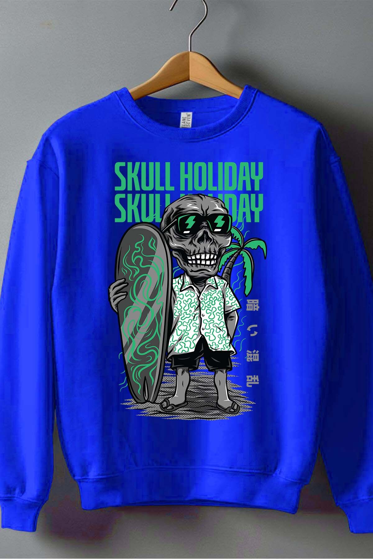 Grossiste I.A.L.D FRANCE - Skull Holiday - Sweat Col Rond Garçon