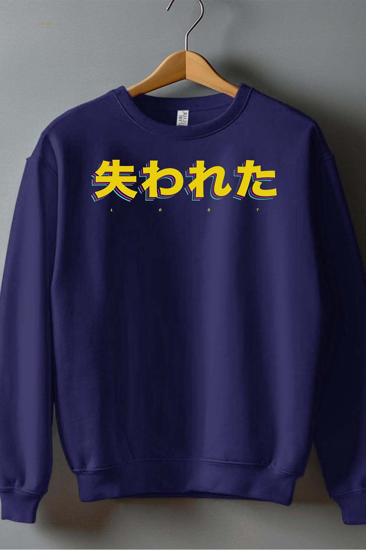 Grossiste I.A.L.D FRANCE - Lost jp - Sweat Col Rond Garçon