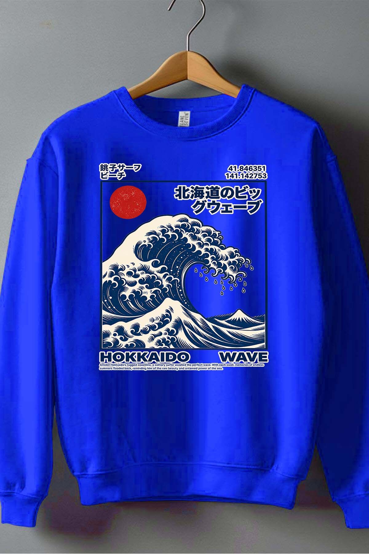 Wholesaler I.A.L.D FRANCE - Eastern art japan 3 - Crewneck sweatshirt Boy