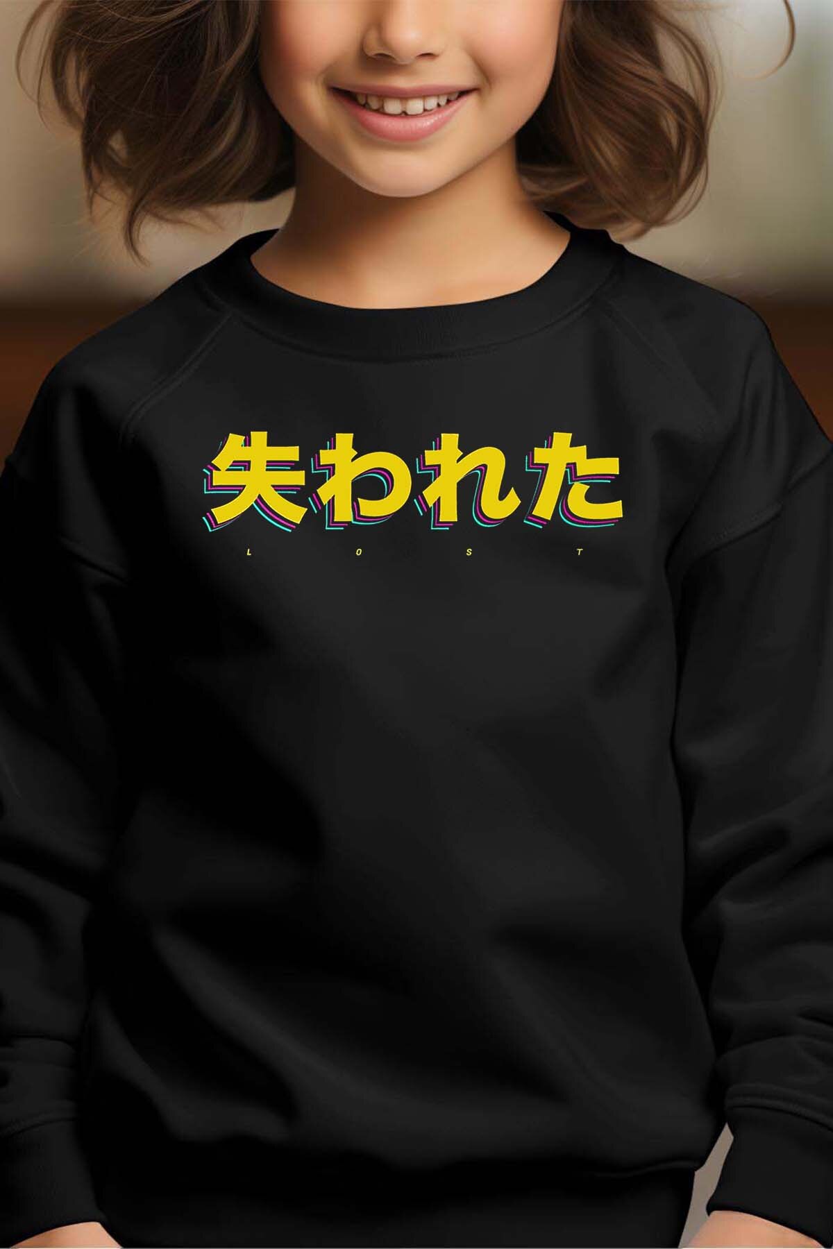 Grossiste I.A.L.D FRANCE - Lost jp - Sweat Col Rond Fille