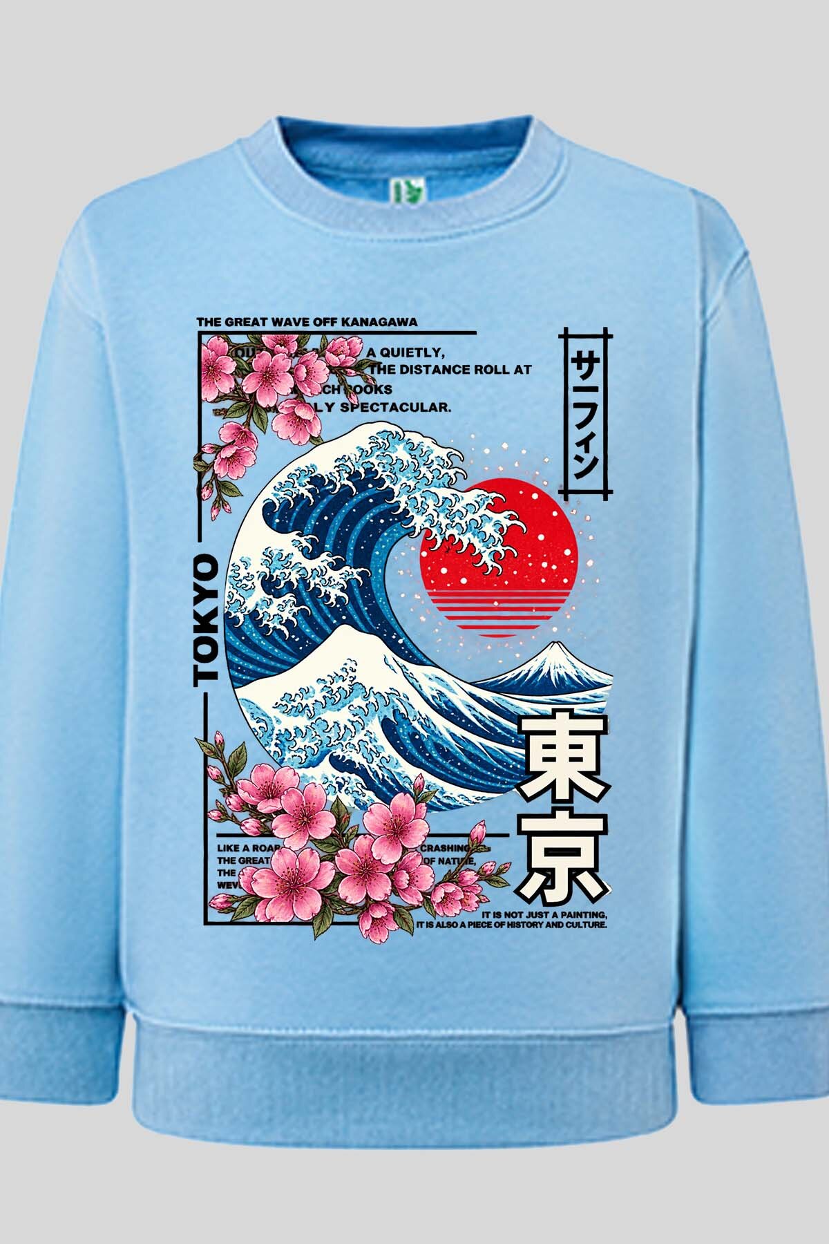 Grossiste I.A.L.D FRANCE - Hokkaido Great Wave - Sweat Col Rond Garçon