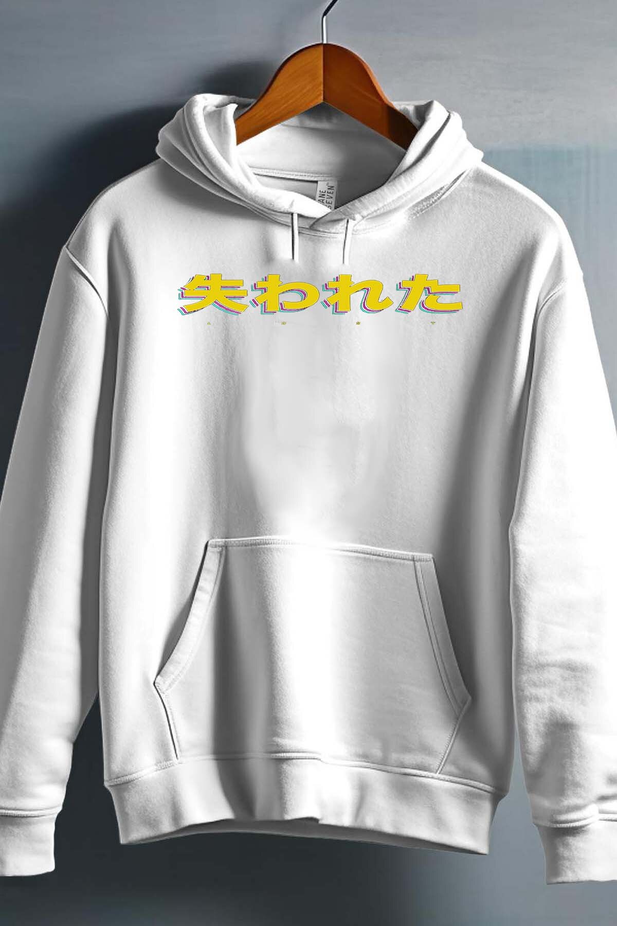 Grossiste I.A.L.D FRANCE - Lost jp - Sweat Capuche Fille