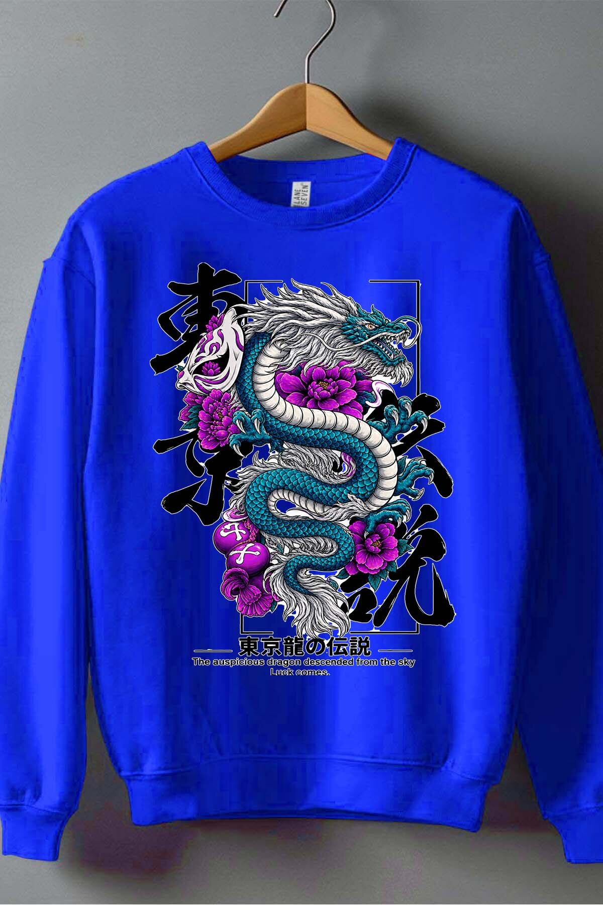 Grossiste I.A.L.D FRANCE - Blue dragon warrior - Sweat Col Rond Garçon