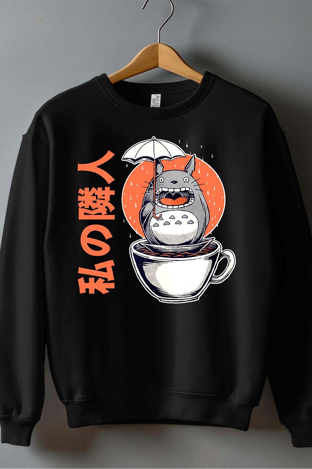 Grossiste I.A.L.D FRANCE - Esprit du Café - Sweat Col Rond Garçon