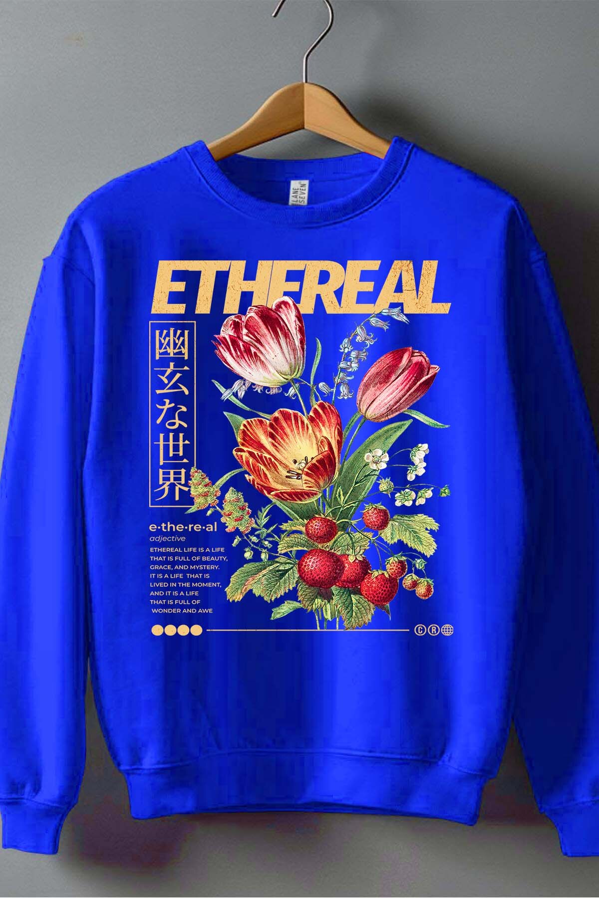 Grossiste I.A.L.D FRANCE - Ethe real - Sweat Col Rond Garçon