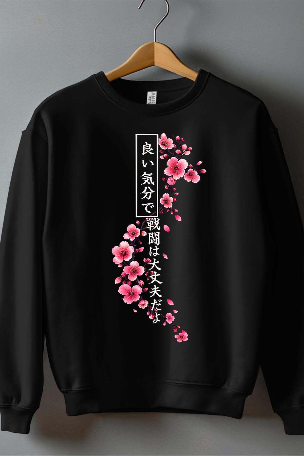 Grossiste I.A.L.D FRANCE - Cherry Blossom Hannya Warrior - Sweat Col Rond Garçon