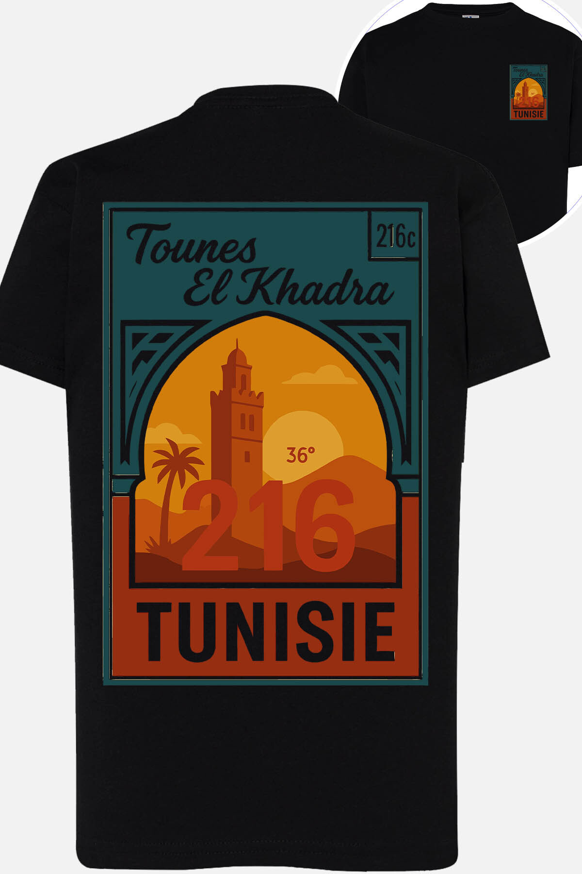 Grossiste I.A.L.D FRANCE - TUNISIE timbre - T-shirt Garçon