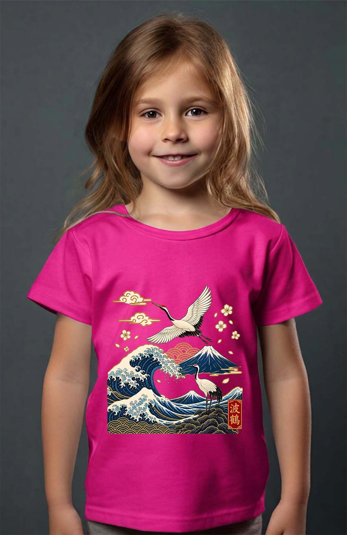 Wholesaler I.A.L.D FRANCE - Japanese Mountain Wave - Tee Girl