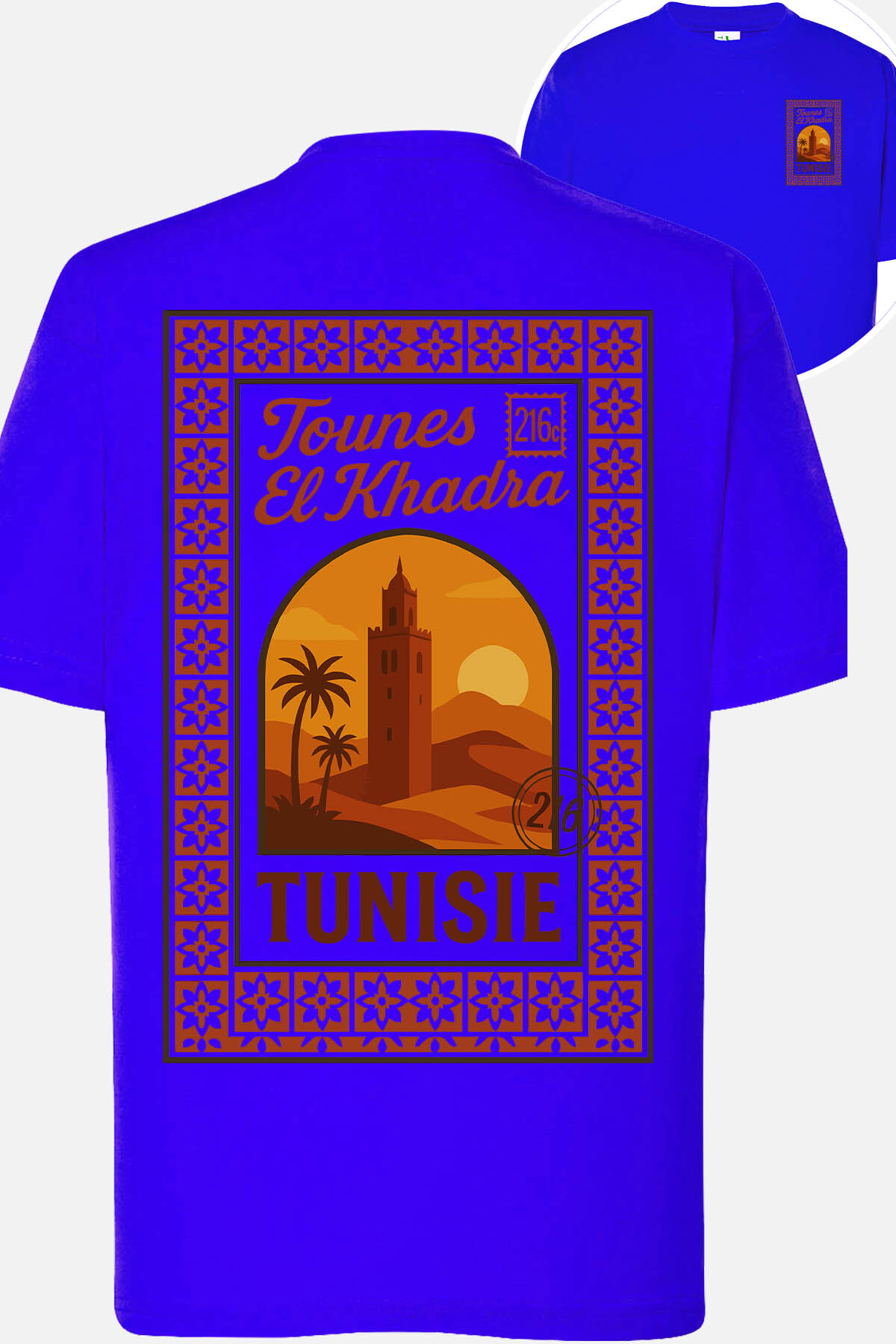 Grossiste I.A.L.D FRANCE - TUNISIE zellige - T-shirt Fille