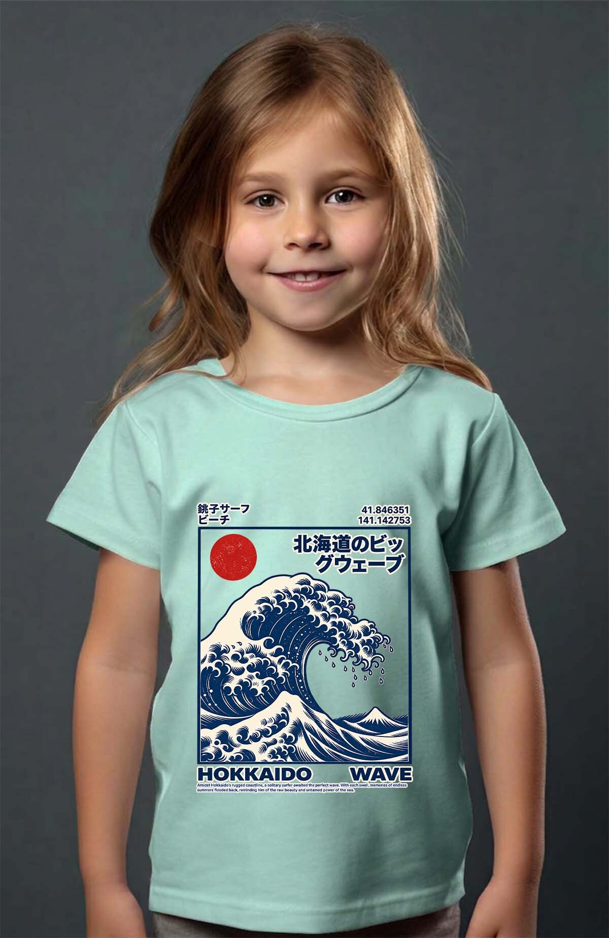 Wholesaler I.A.L.D FRANCE - Eastern art japan 3 - Tee Girl