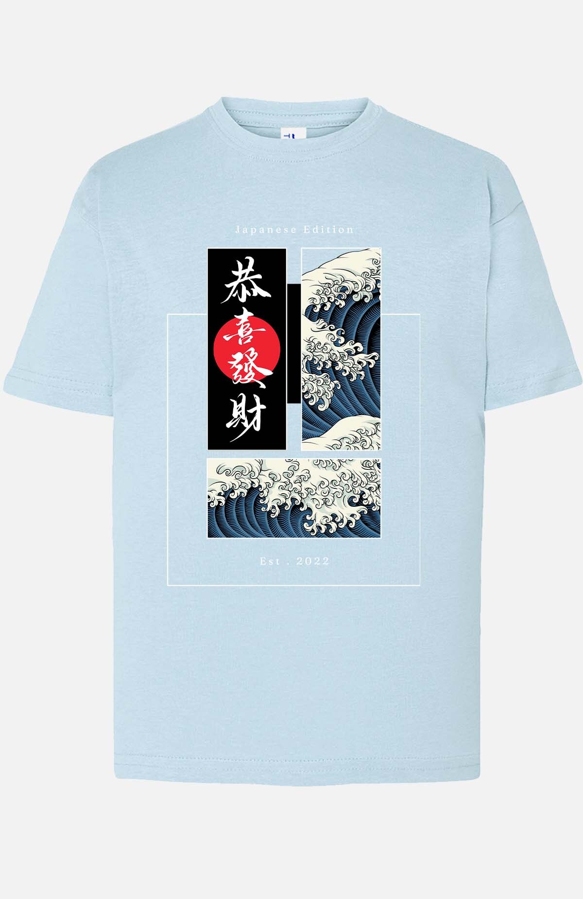 Wholesaler I.A.L.D FRANCE - Black Illustration Japanese Edition - Tee Boy