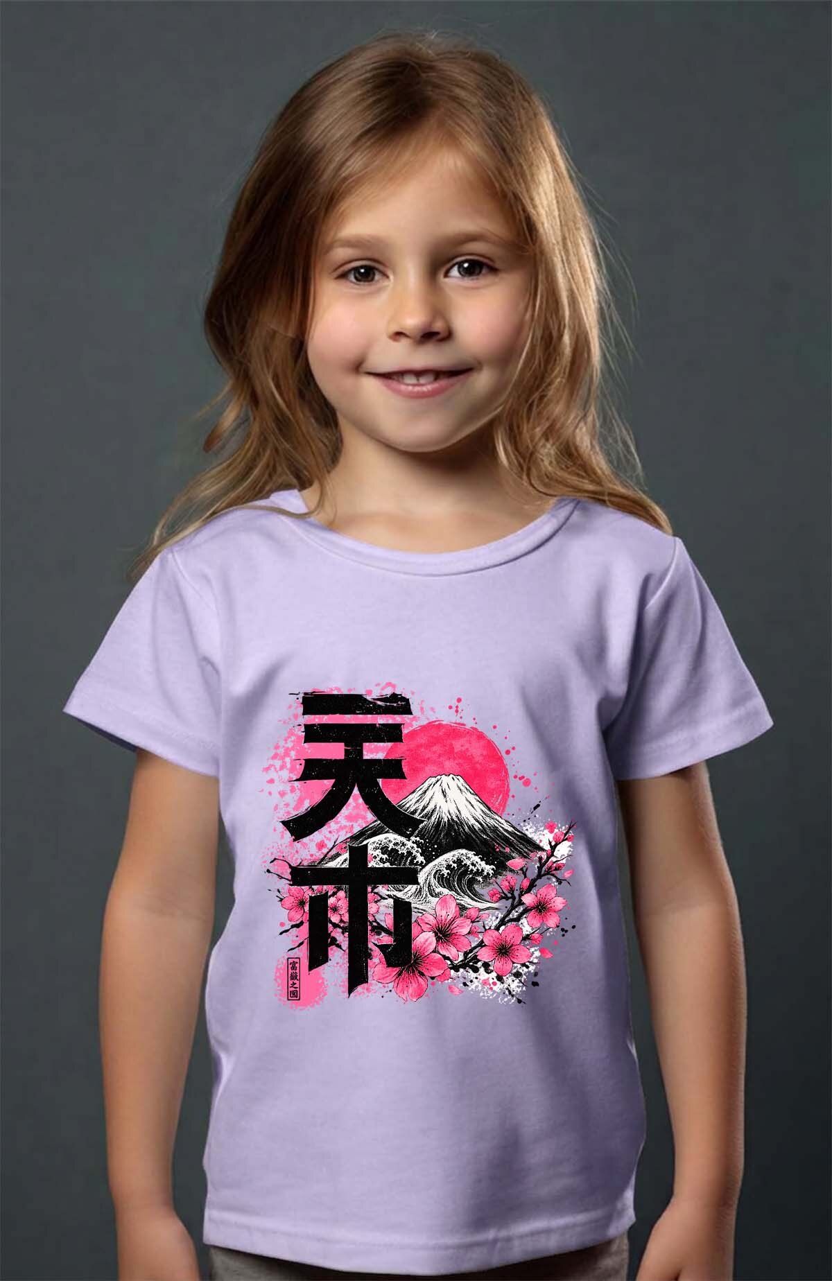 Wholesaler I.A.L.D FRANCE - Sakura fuji - Tee Girl