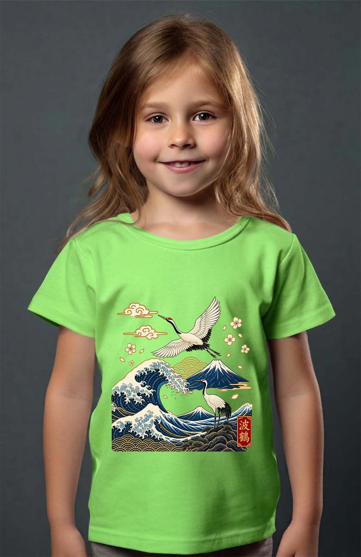 Grossiste I.A.L.D FRANCE - Japanese Mountain Wave - T-shirt Fille