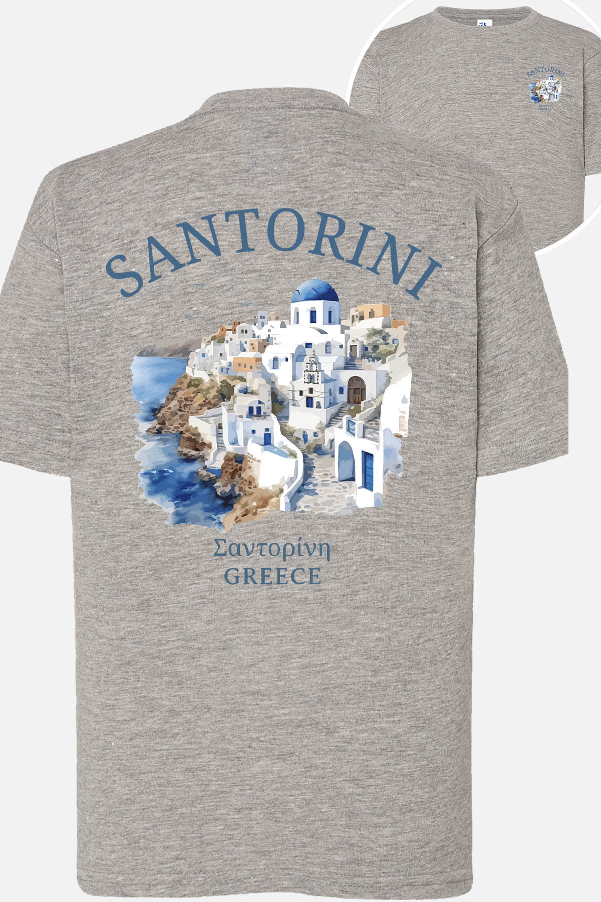 Grossiste I.A.L.D FRANCE - Santorini Greece - T-shirt Garçon