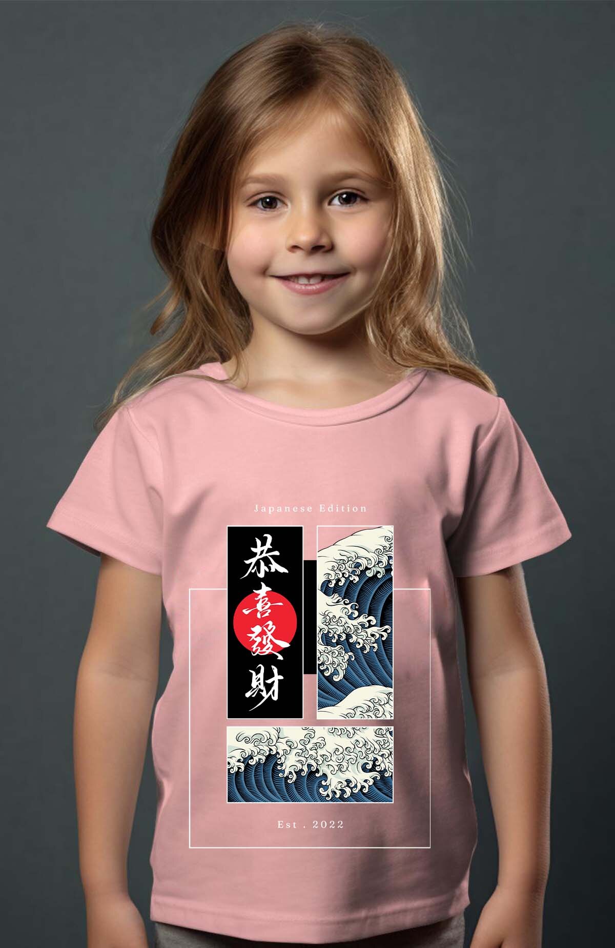 Wholesaler I.A.L.D FRANCE - Black Illustration Japanese Edition - Tee Girl