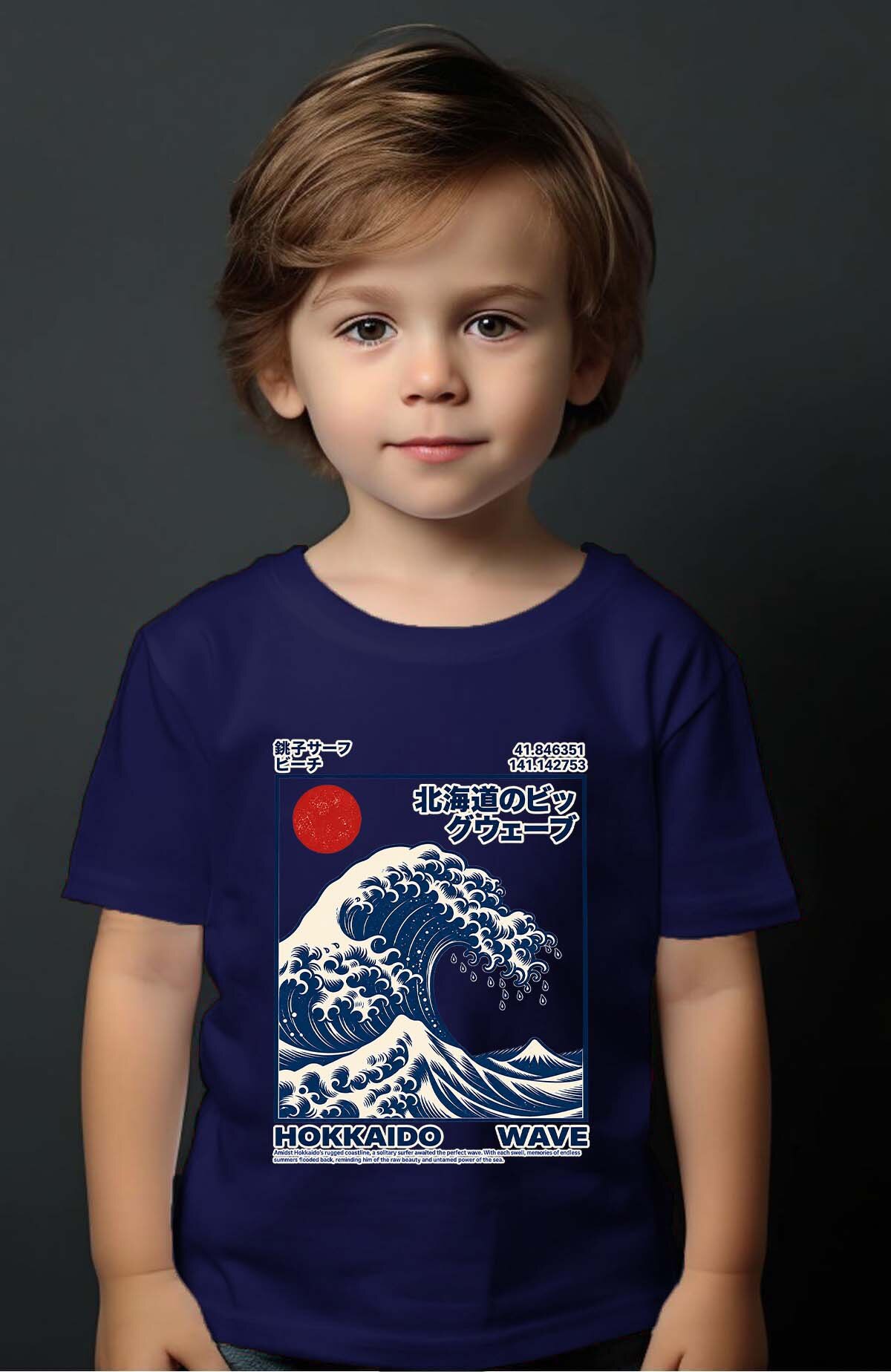 Wholesaler I.A.L.D FRANCE - Eastern art japan 3 - Tee Boy