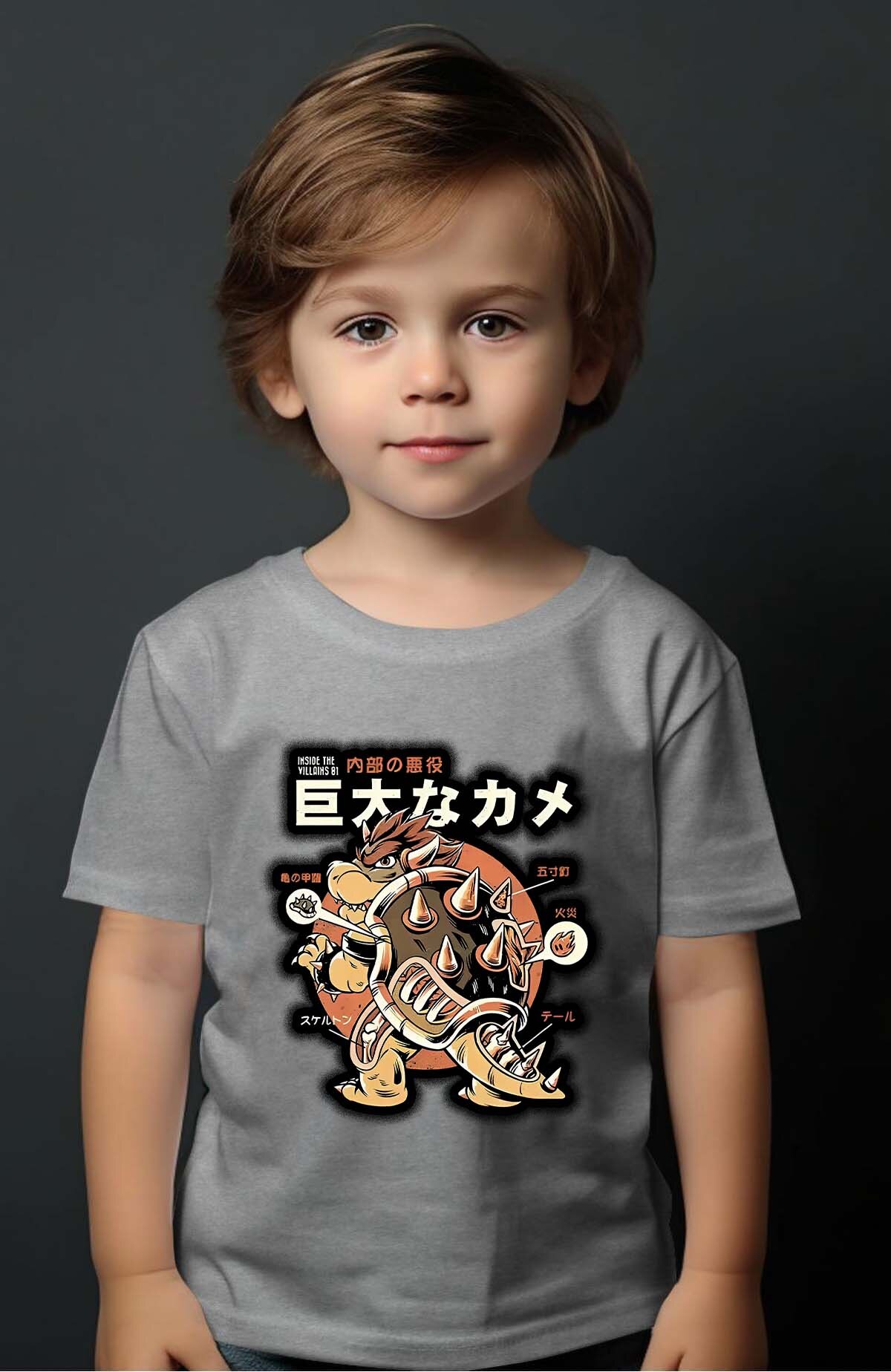 Grossiste I.A.L.D FRANCE - BROWSER Legendary Kaiju - T-shirt Garçon