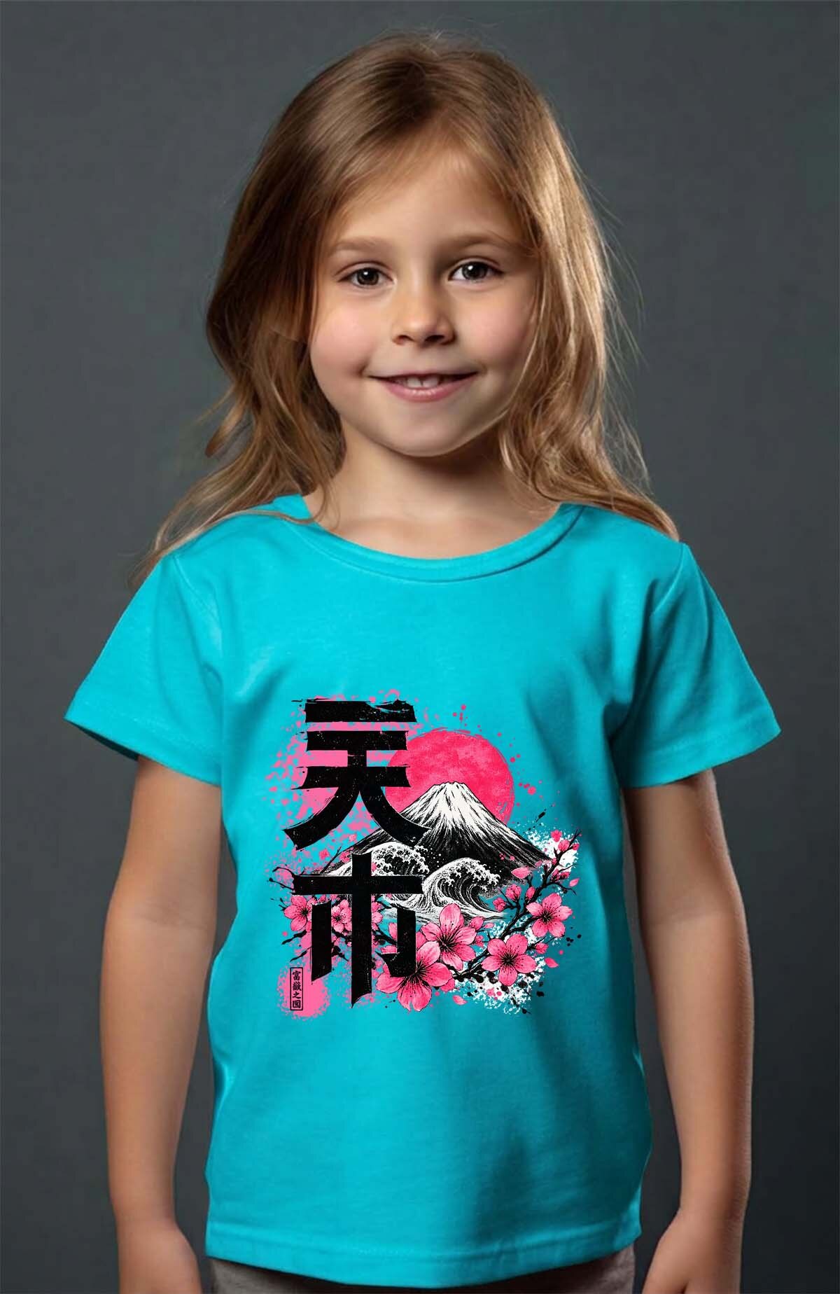 Wholesaler I.A.L.D FRANCE - Sakura fuji - Tee Girl