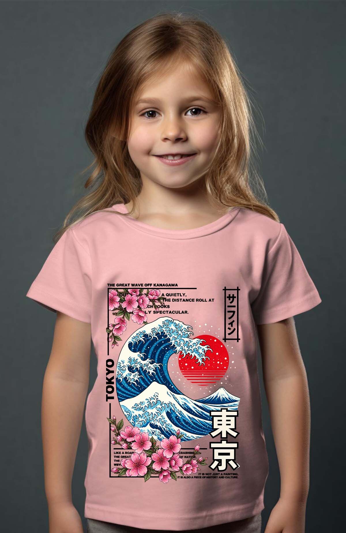 Wholesaler I.A.L.D FRANCE - Hokkaido Great Wave - Tee Girl