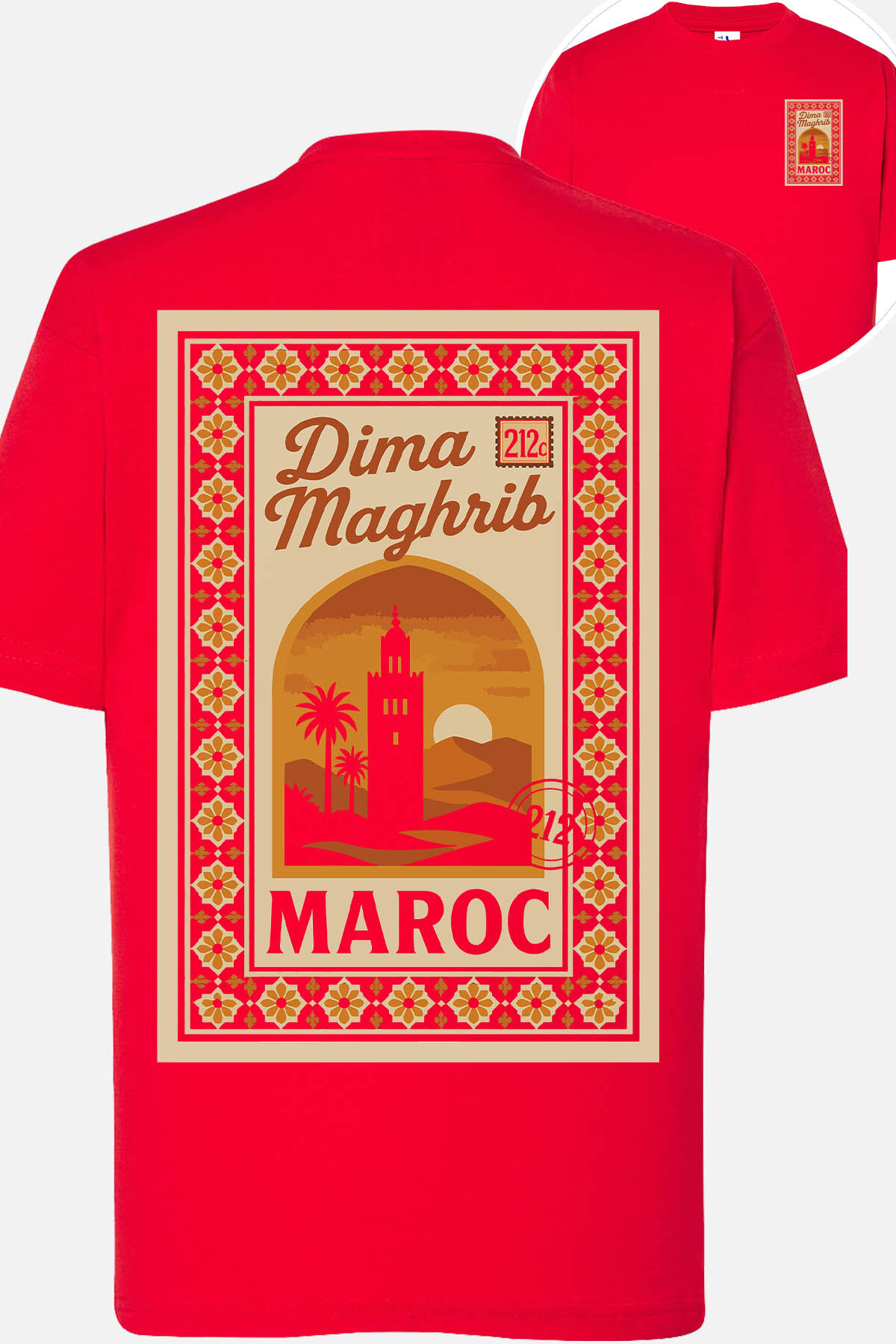 Grossiste I.A.L.D FRANCE - MAROC Zellige - T-shirt Fille