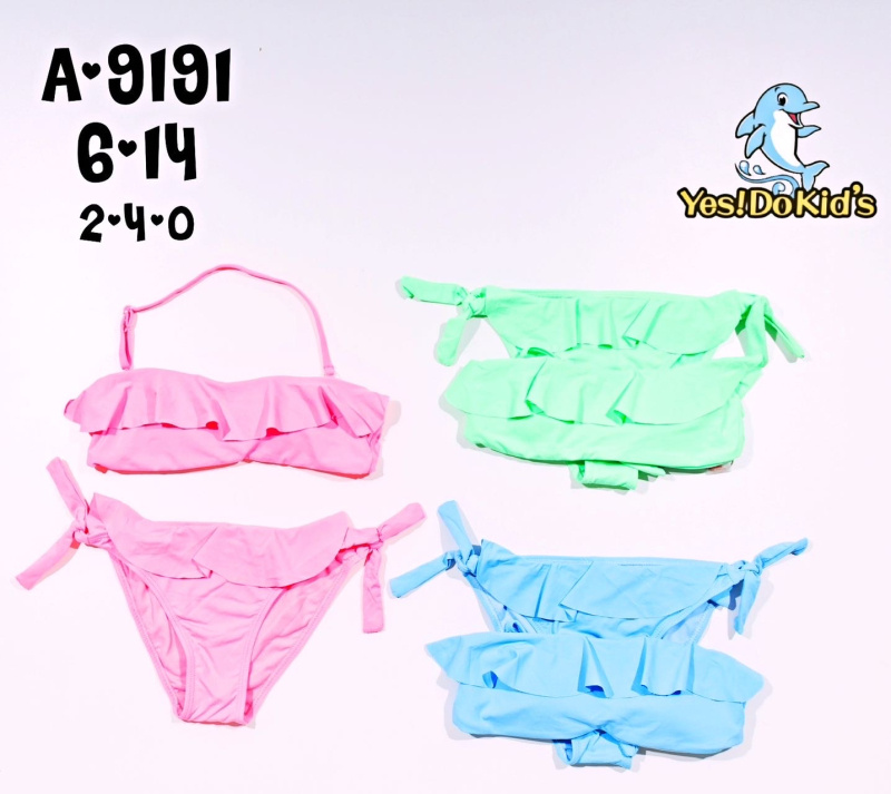 Wholesaler JESSYLIA - Child swimsuit