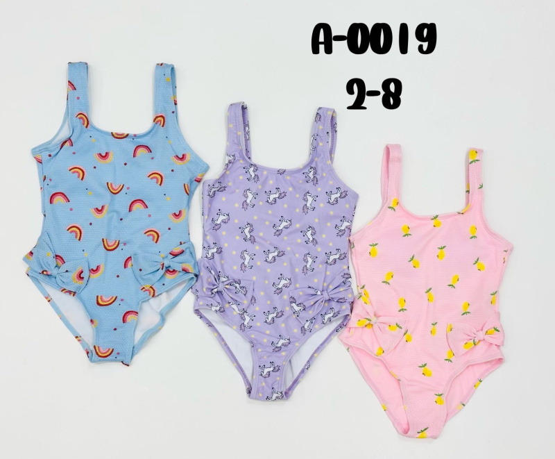 Wholesaler JESSYLIA - Child swimsuit