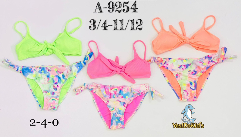 Wholesaler JESSYLIA - Child swimsuit