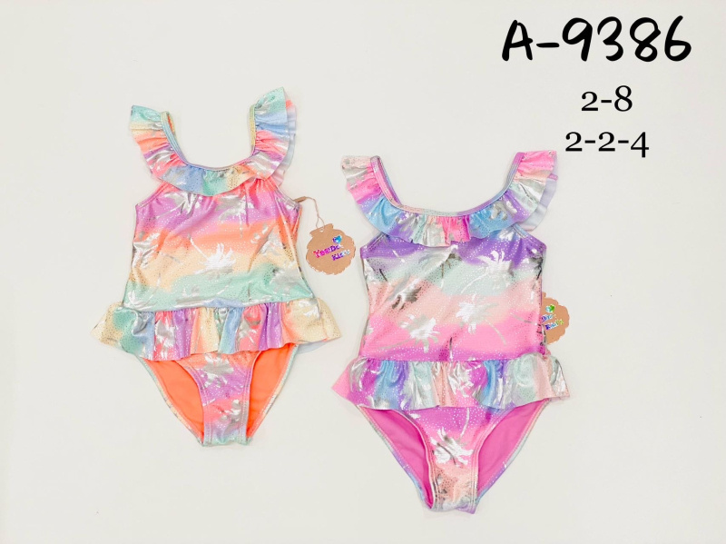 Wholesaler JESSYLIA - Child swimsuit