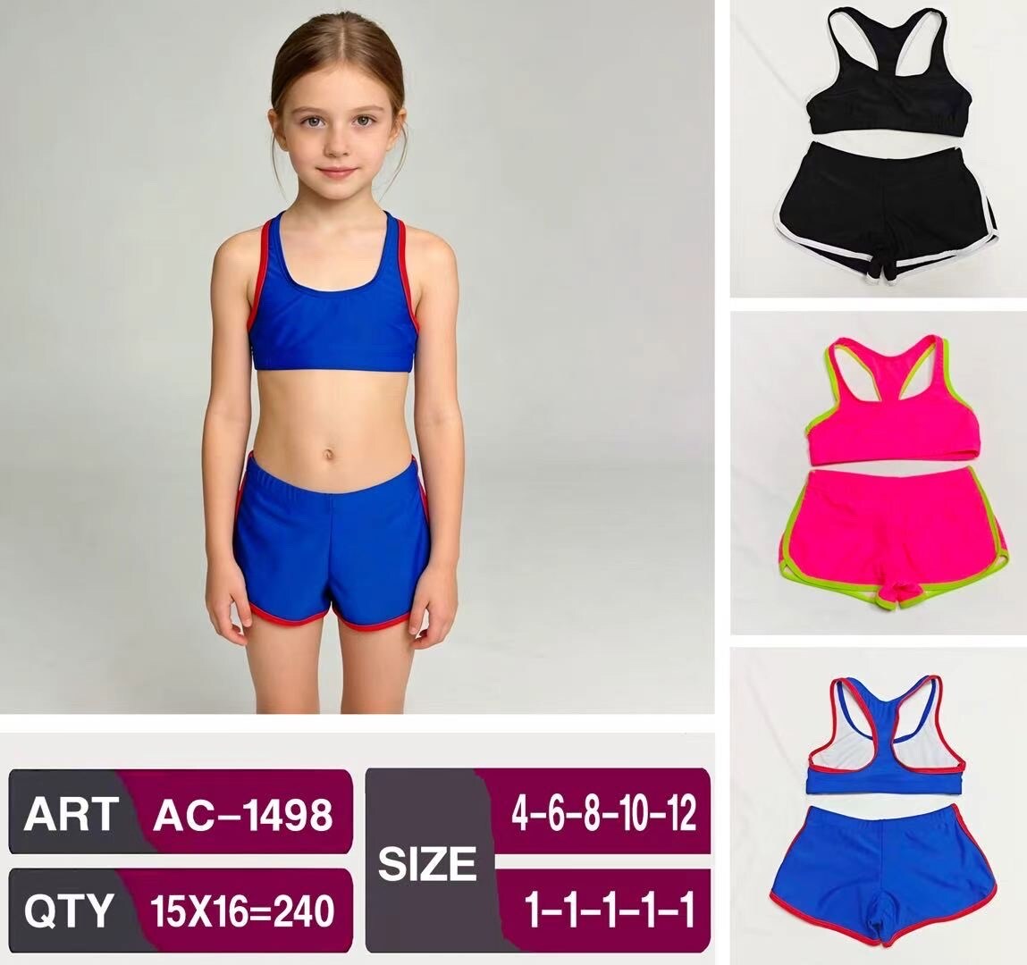 Grossiste JESSYLIA - Maillot de bain enfant
