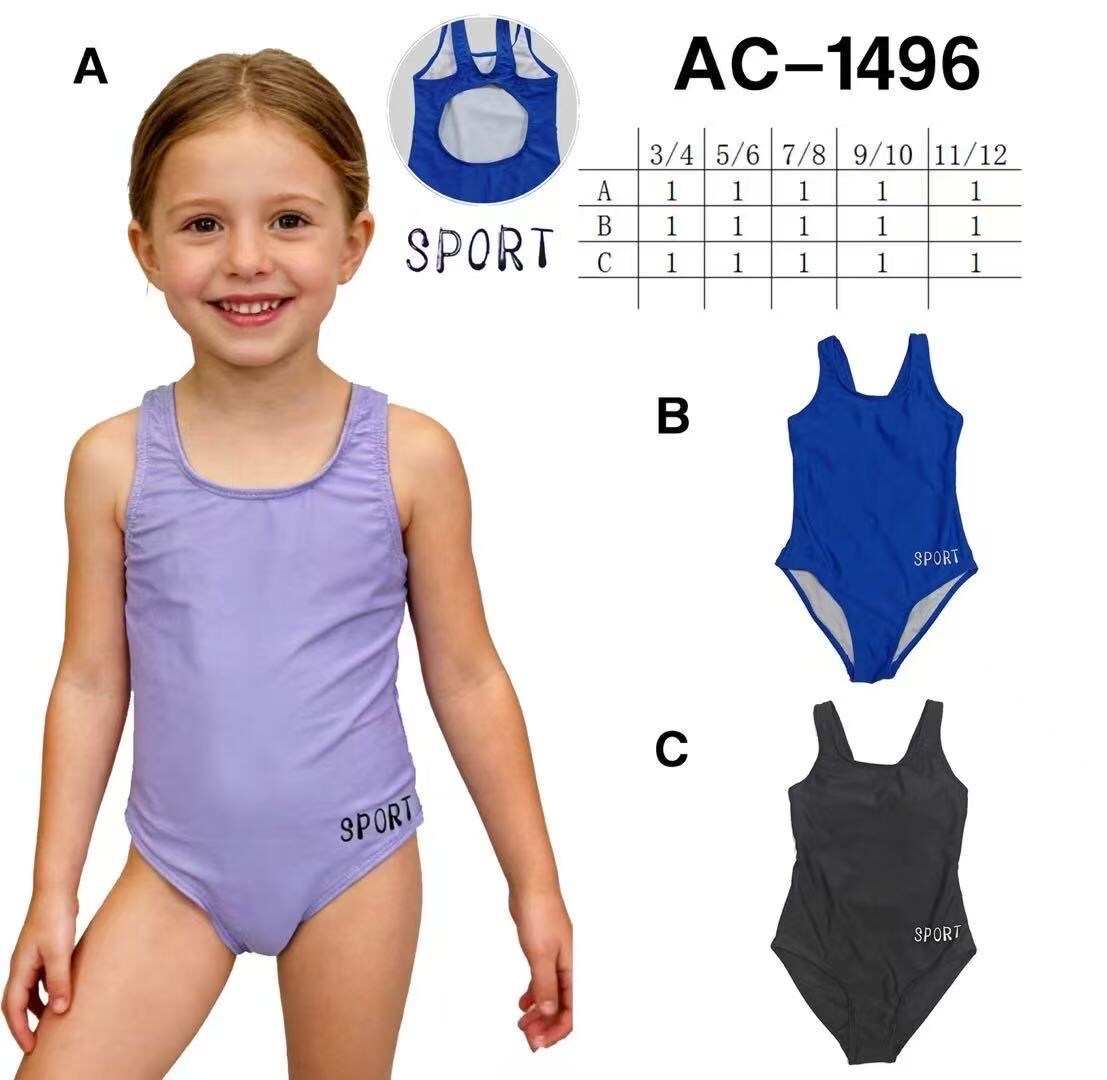 Großhändler JESSYLIA - Kinderbadeanzug